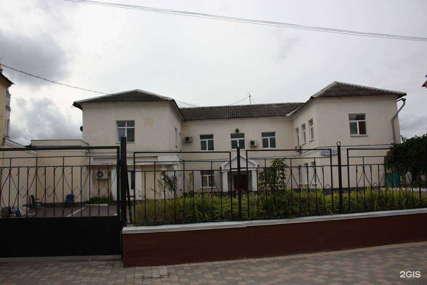 Отзывы на компанию Аудит-сервис в Туле c фото - фотография 2 из 2