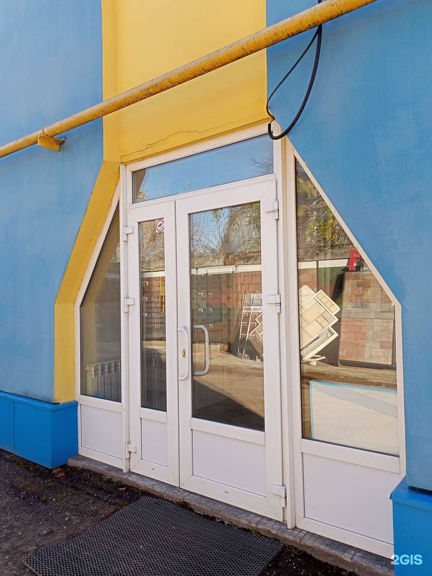 Отзывы на компанию Стоун в Иванове c фото