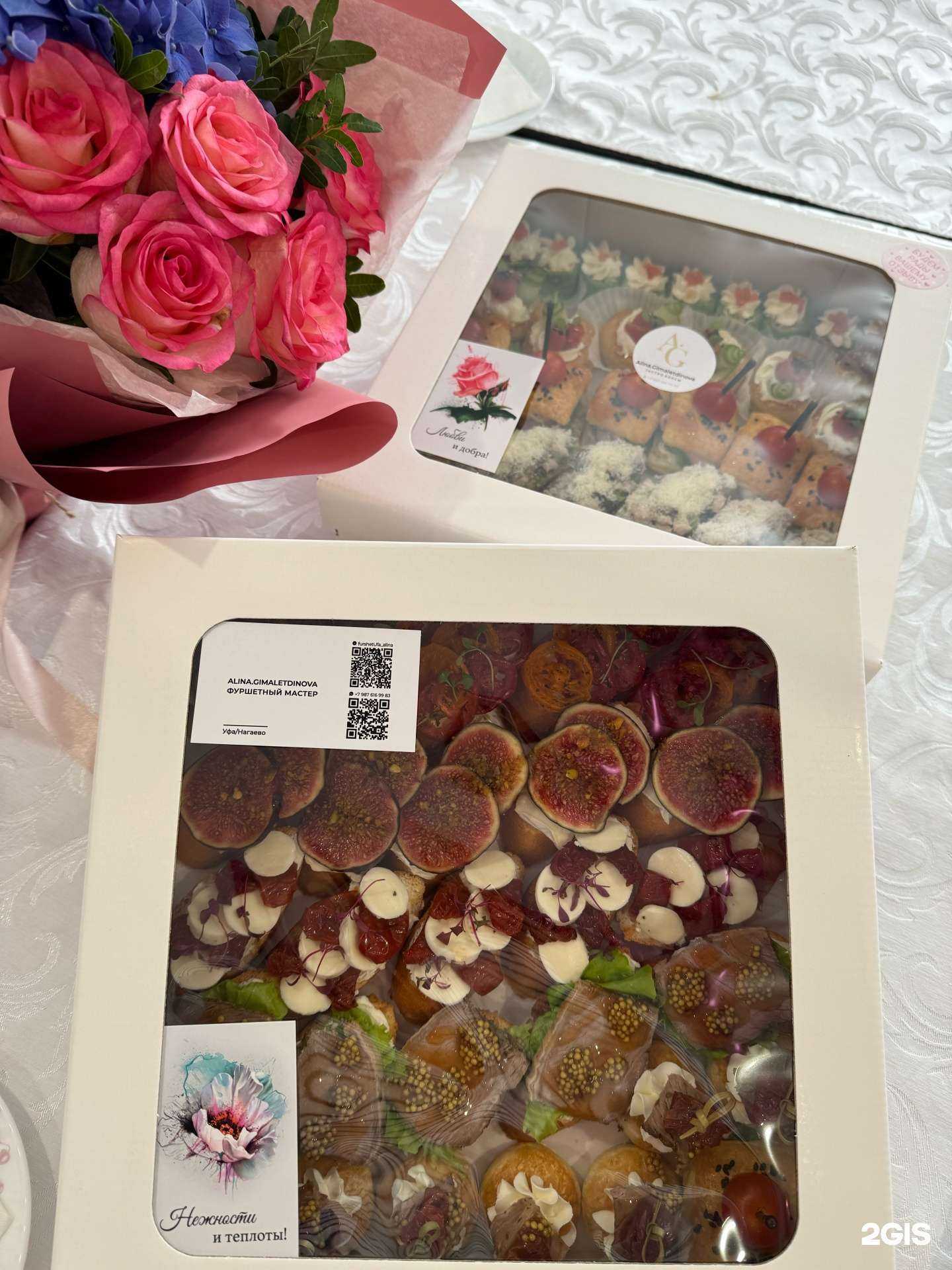 Отзывы на компанию AG Furshet в Уфе c фото