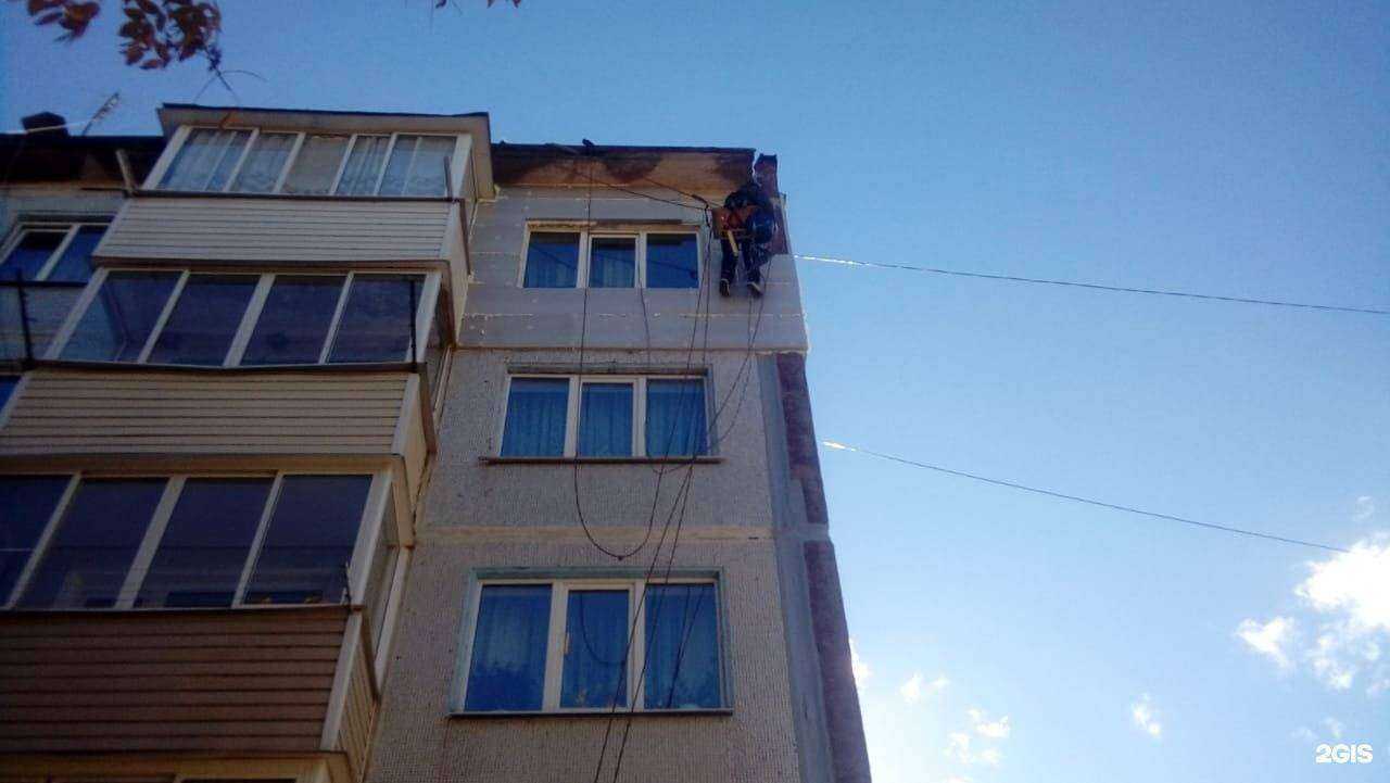 Отзывы на компанию ПАУК в г. Калуга c фото