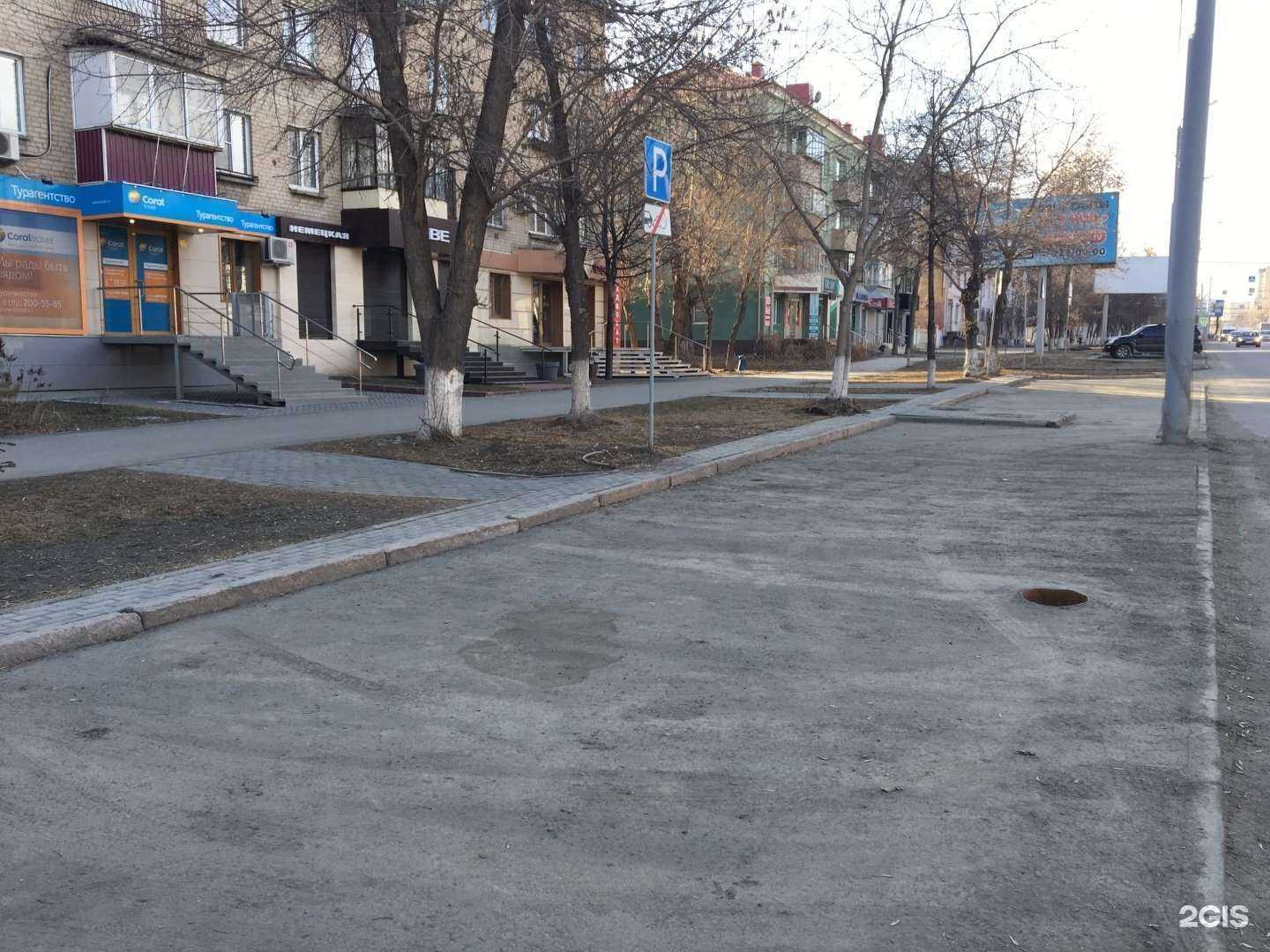 Отзывы на компанию Coral Travel в Челябинске c фото