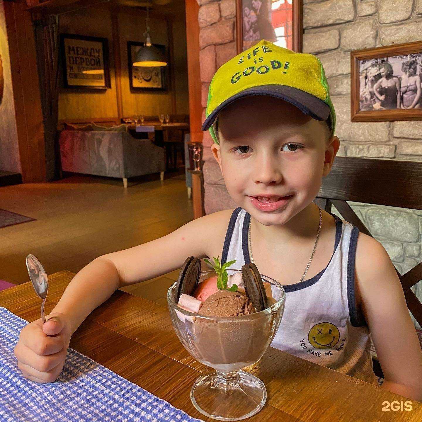 Отзывы на компанию Мамуля в г. Шахты c фото