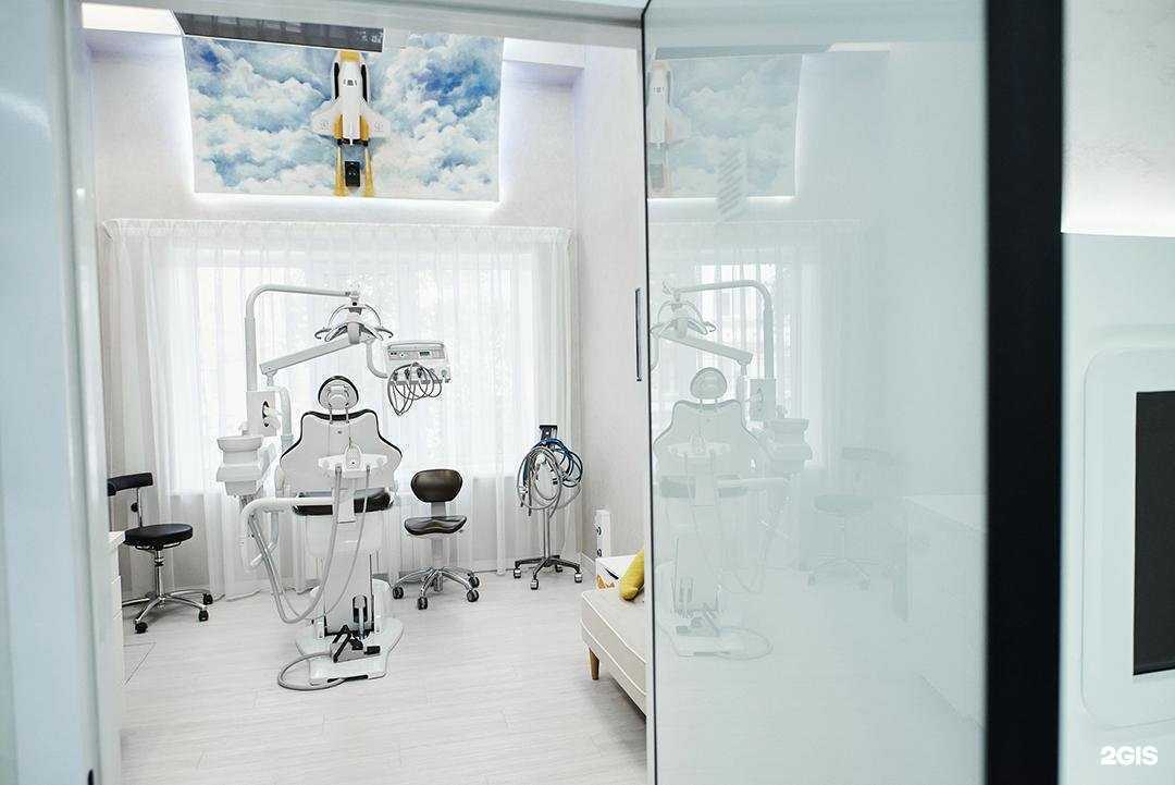 Отзывы на компанию Космодент в г. Томск c фото