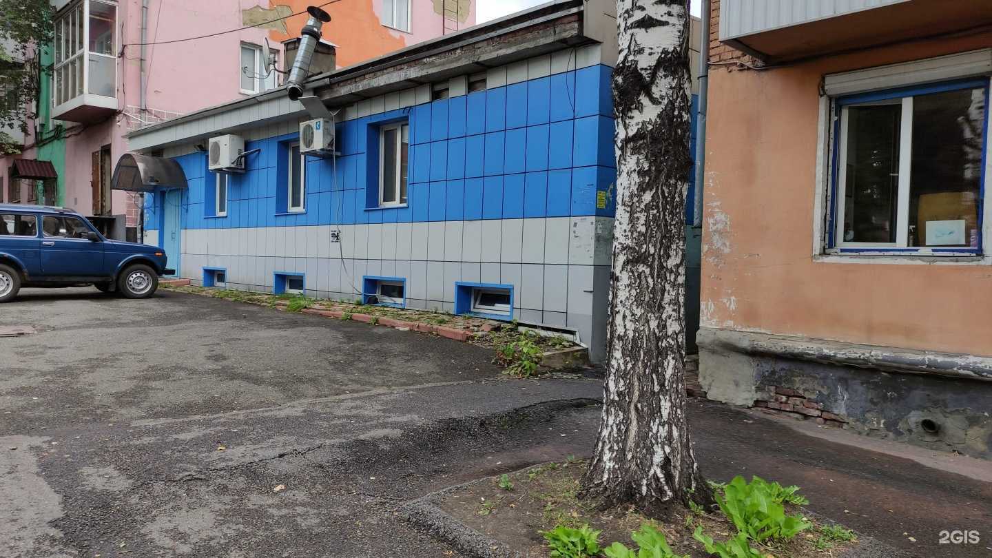 Отзывы на компанию Фонбет в Прокопьевске c фото - фотография 2 из 2