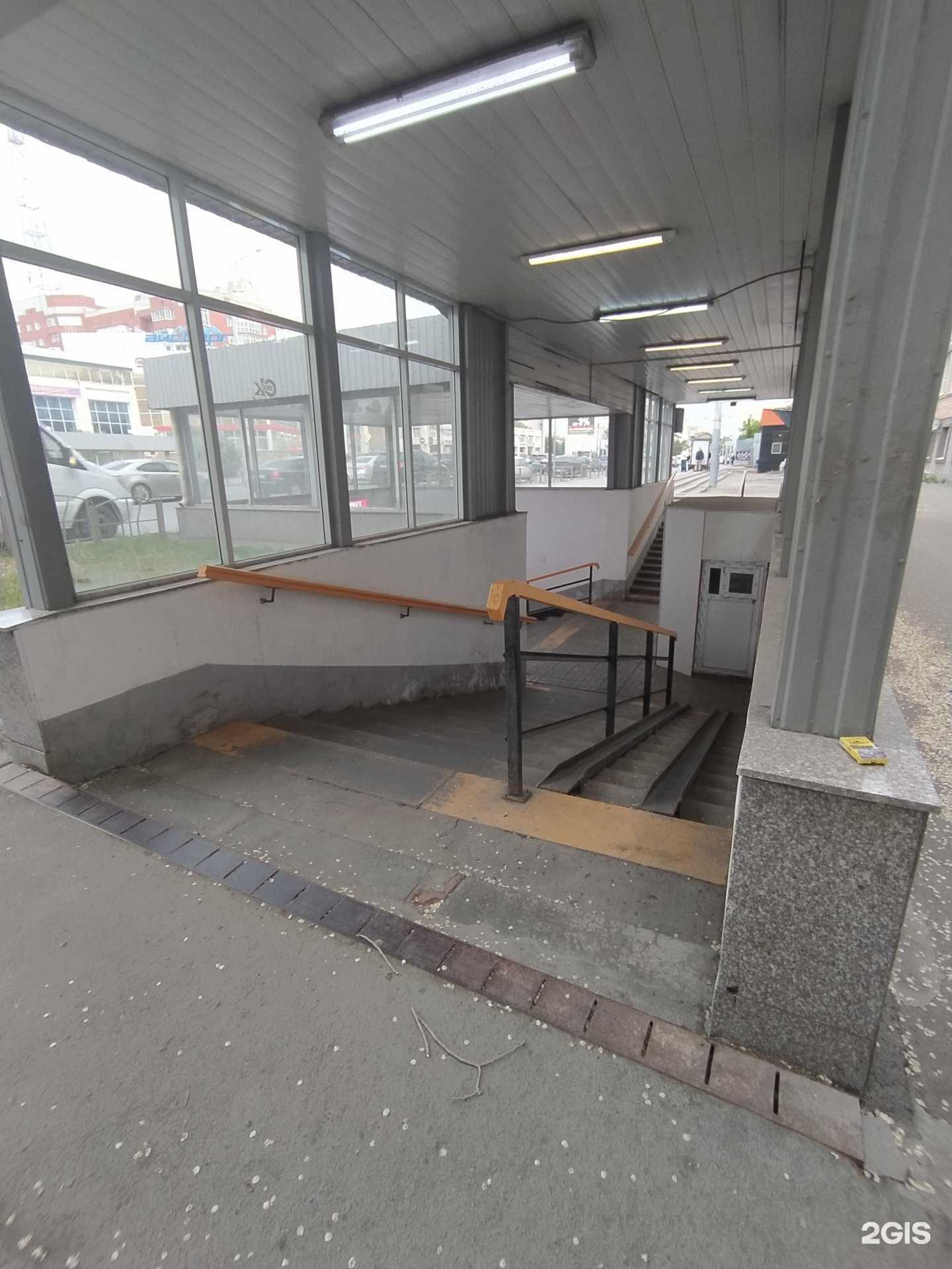 Отзывы на компанию Всё для Вас! в Омске c фото - фотография 2 из 2