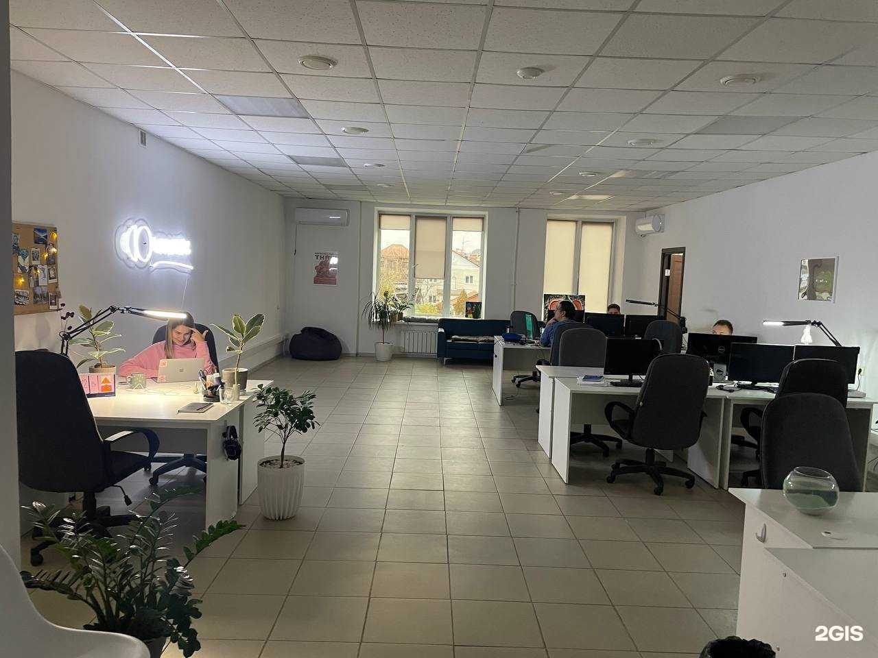 Отзывы на компанию WPP.Digital в Волгограде c фото