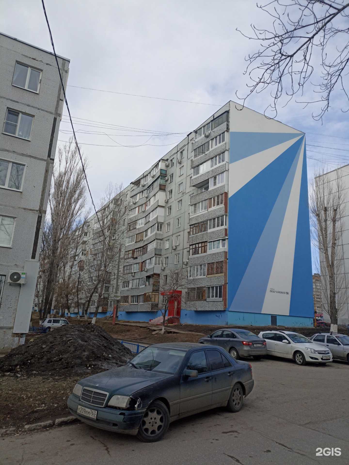 Отзывы на компанию Ногтевая студия в г. Тольятти c фото