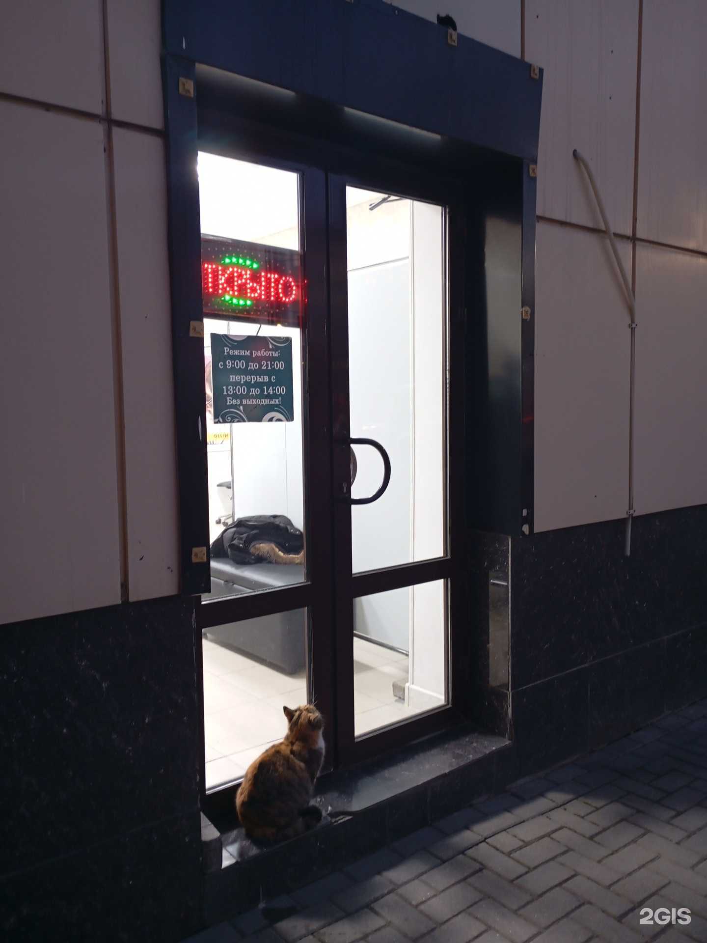 Отзывы на компанию Престиж в Грозном c фото