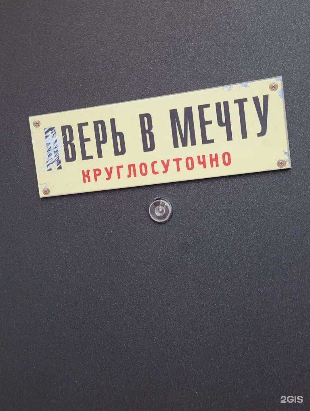 Отзывы на компанию Школа эстрады и джаза Аллы Сандул в г. Красноярск c фото