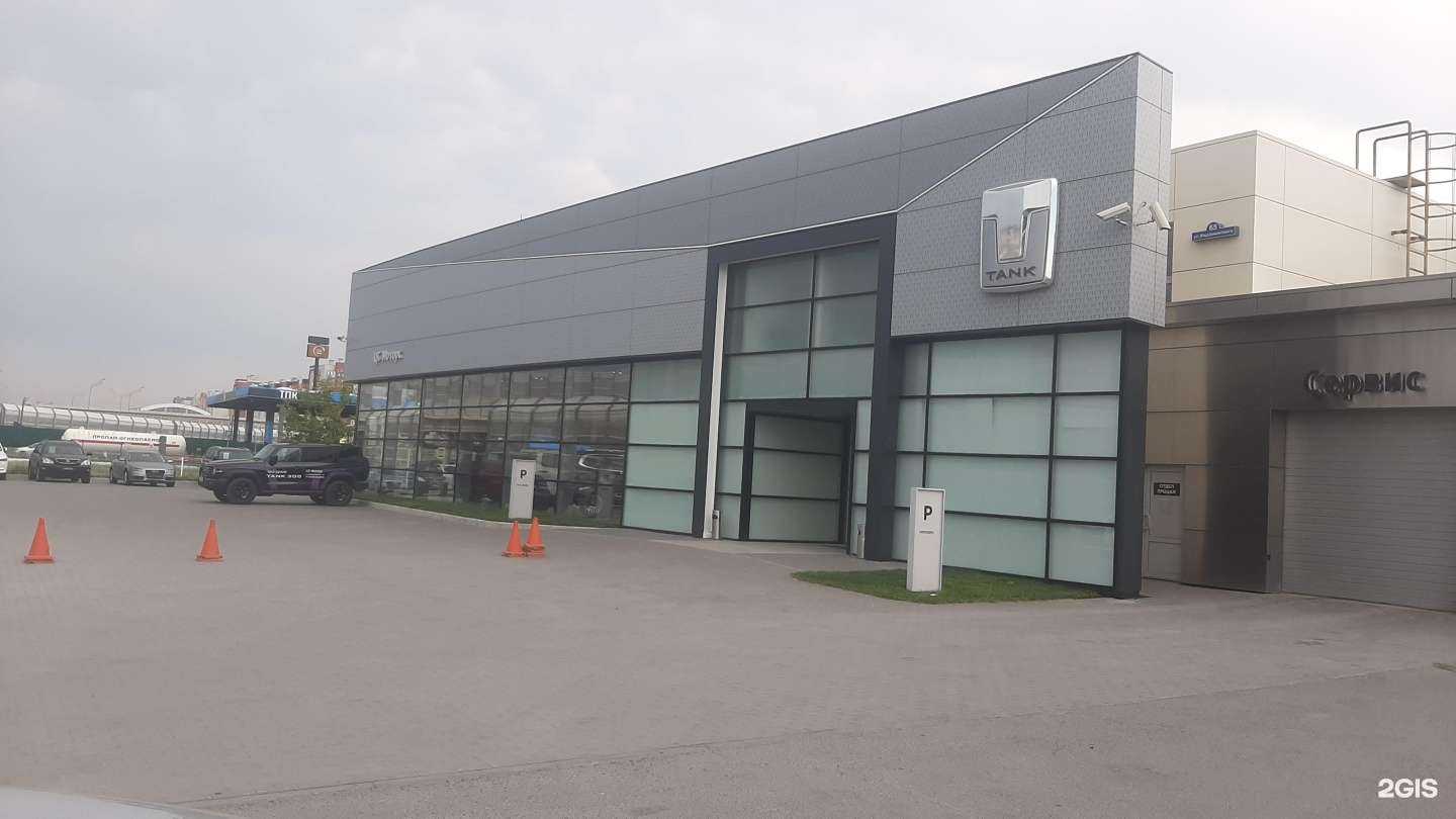 Отзывы на компанию Tank в Тюмени c фото