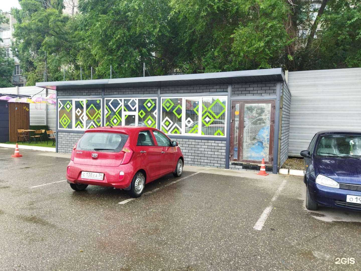 Отзывы на компанию Limon tantuni в Астрахани c фото - фотография 2 из 2