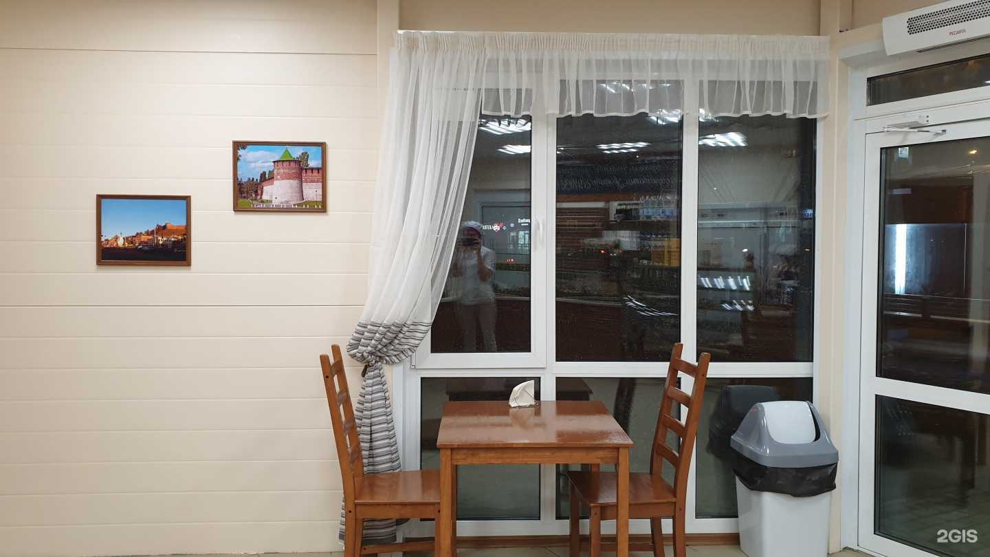 Отзывы на компанию Из теста в Нижнем Новгороде c фото