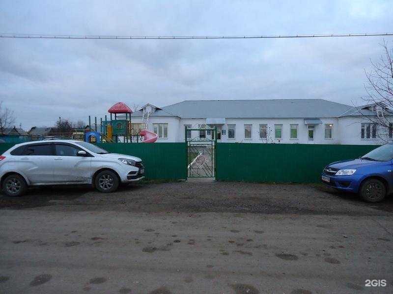 Отзывы на компанию Республиканский реабилитационный центр для детей и подростков с ограниченными возможностями в Бирске c фото