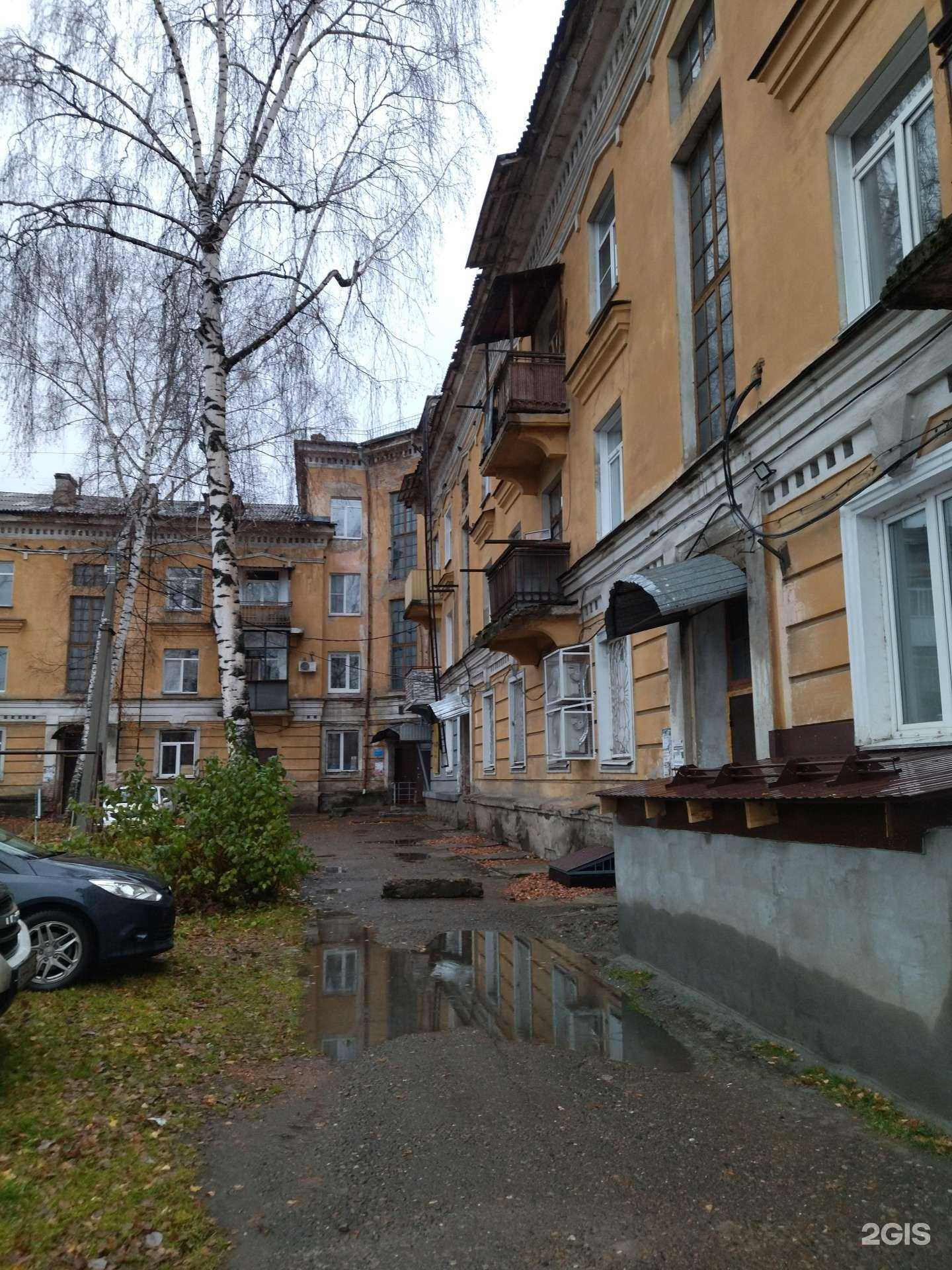 Отзывы на компанию Стоматологическая клиника в Осинниках c фото - фотография 2 из 2