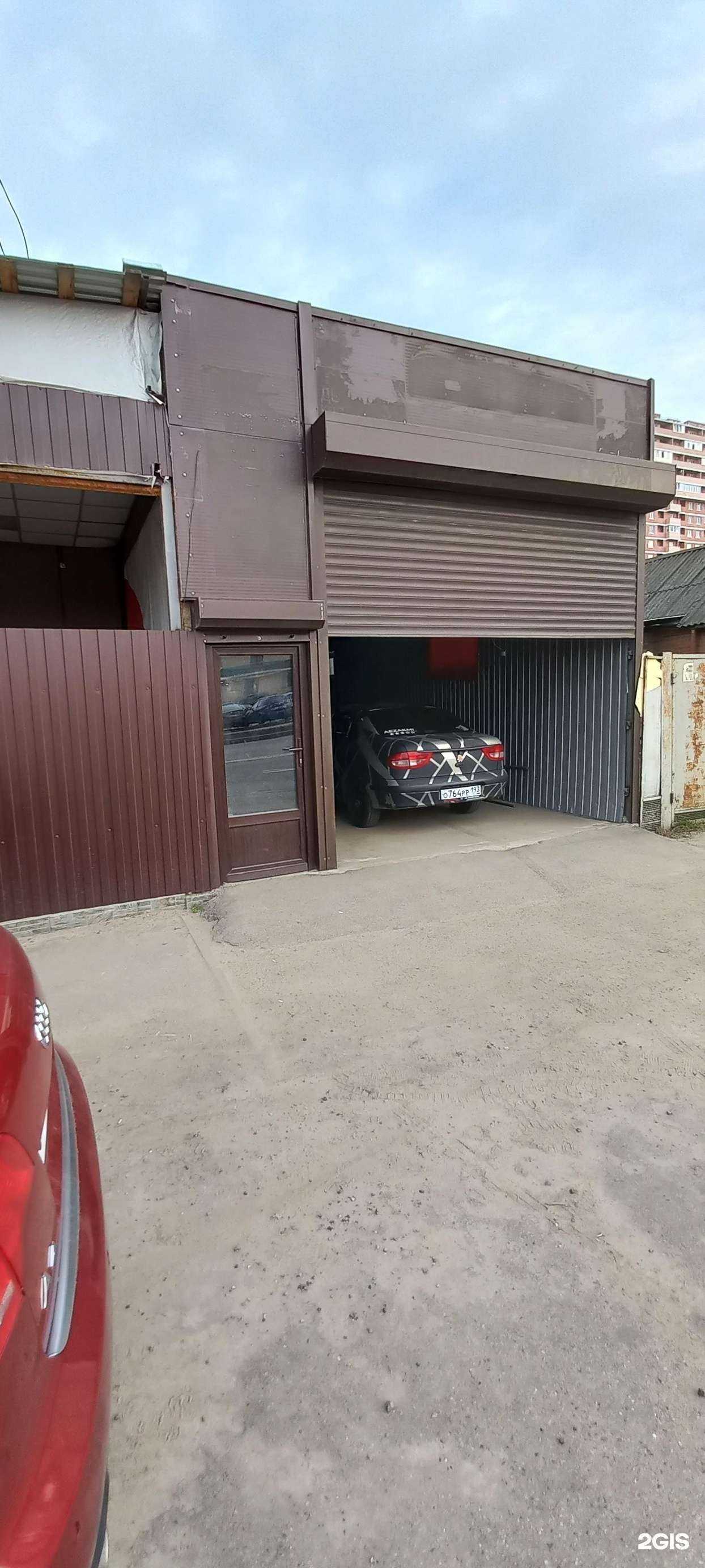 Отзывы на компанию Станция технического обслуживания в Краснодаре c фото