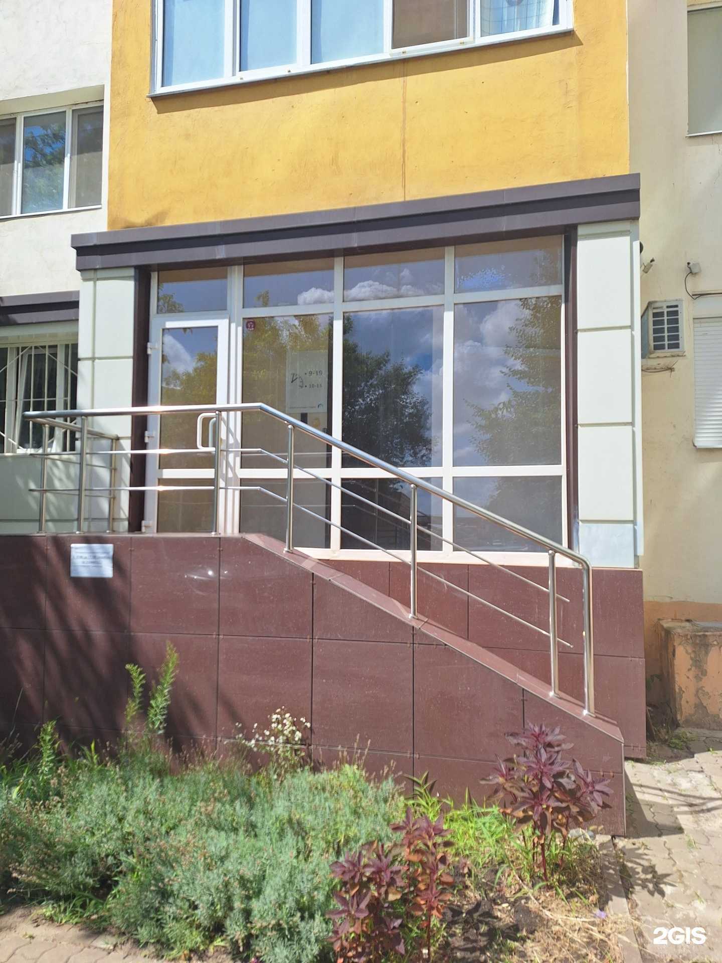 Отзывы на компанию БелАрх в Белгороде c фото