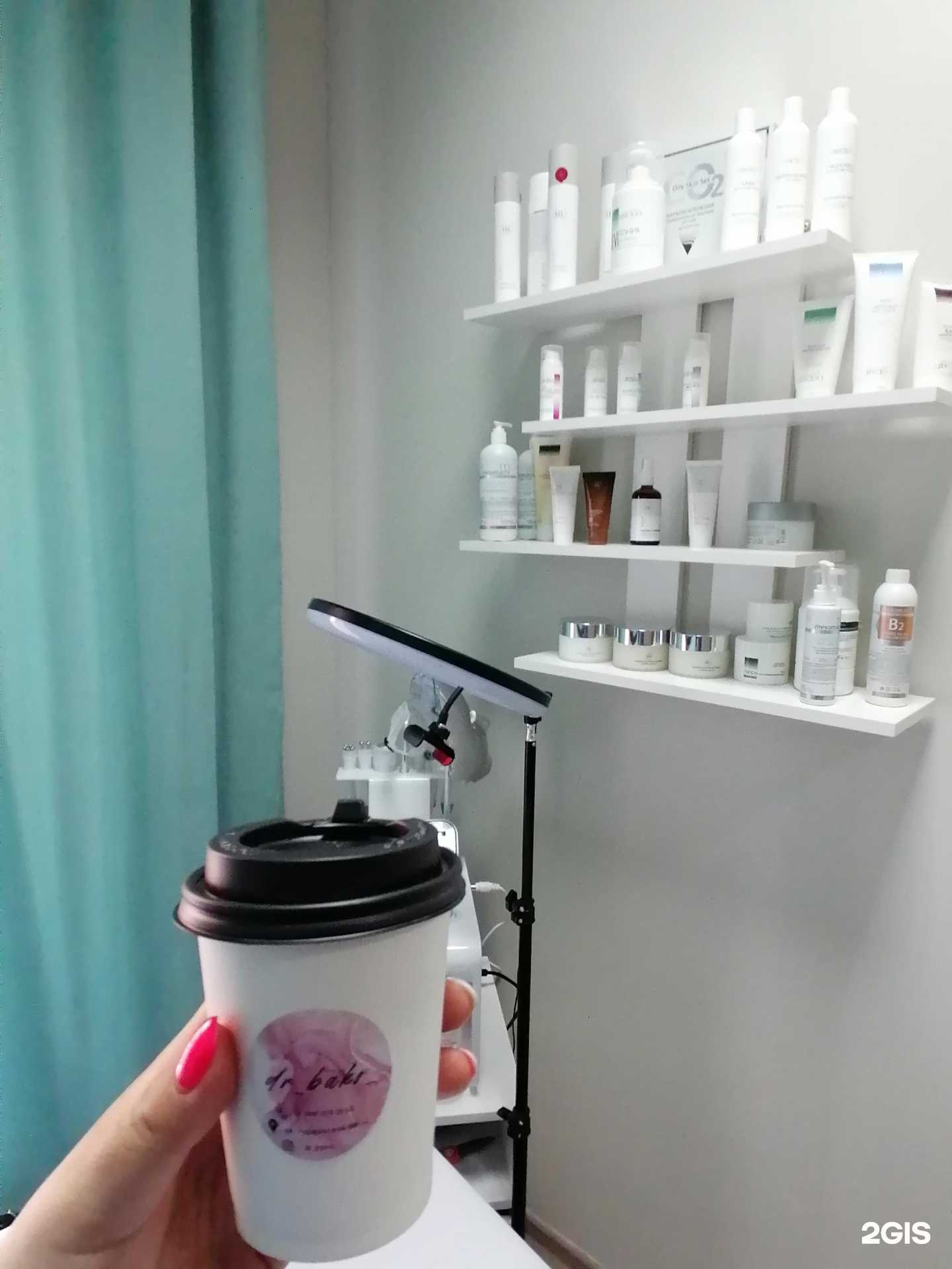 Отзывы на компанию SkinCode в г. Оренбург c фото