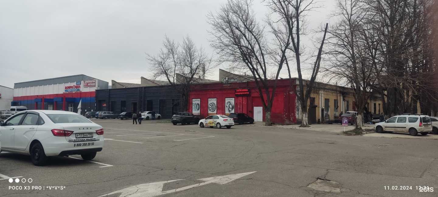 Отзывы на компанию Ива-групп в Краснодаре c фото - фотография 2 из 2