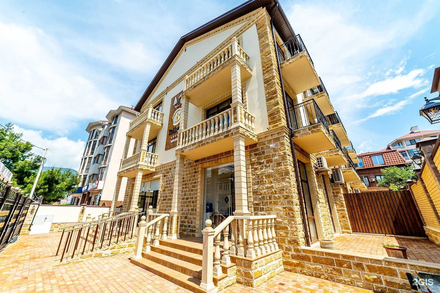 Отзывы на компанию Bellagio в Геленджике c фото