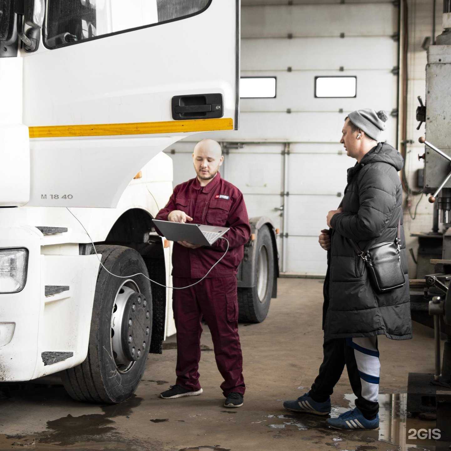 Отзывы на компанию АлмаТЭК в Набережных Челнах c фото