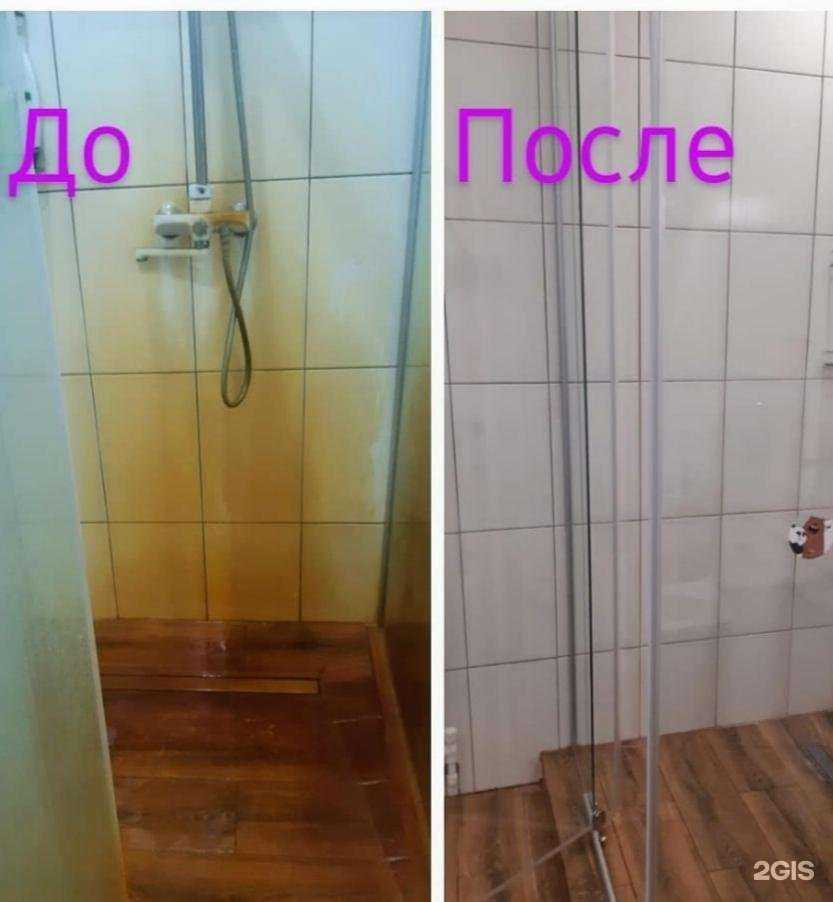 Отзывы на компанию Анна-клининг в г. Тамбов c фото