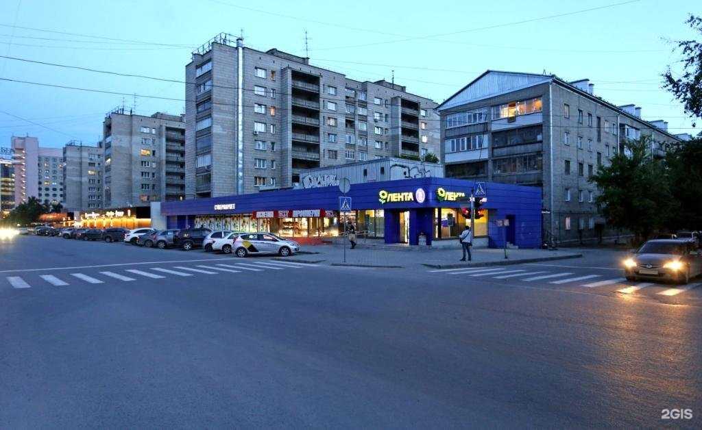 Отзывы на компанию Фабрика бургеров в Новосибирске c фото - фотография 2 из 2