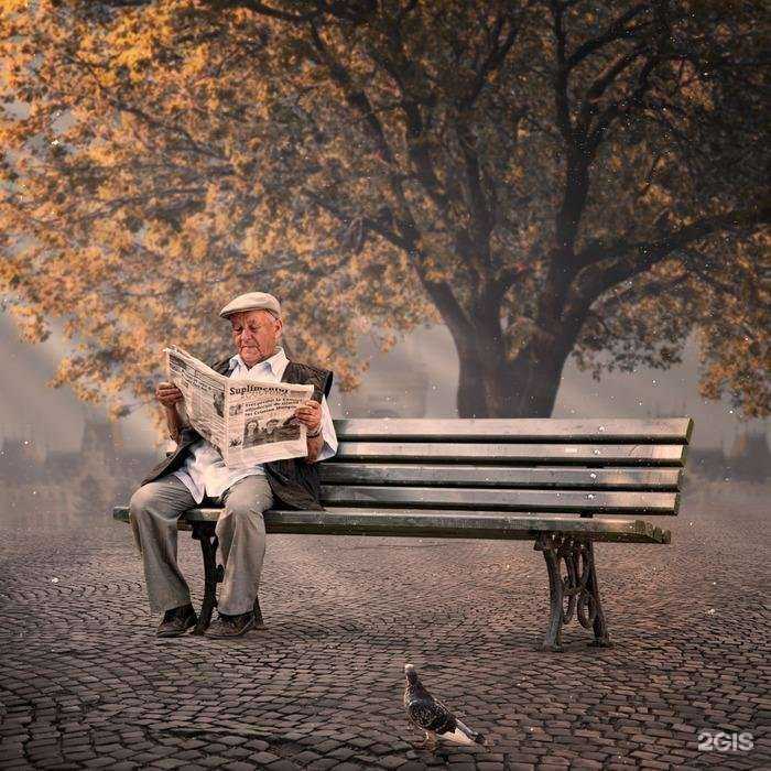 Отзывы на компанию Ингосстрах-М в г. Дивногорск c фото