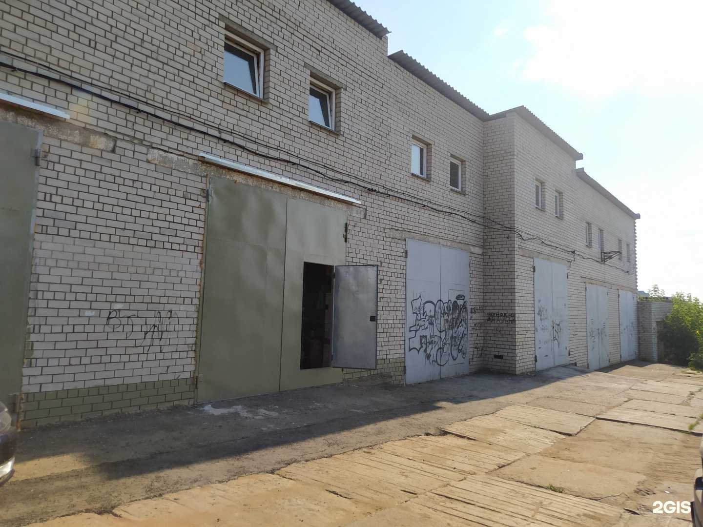 Отзывы на компанию ДомКом в Кирове c фото