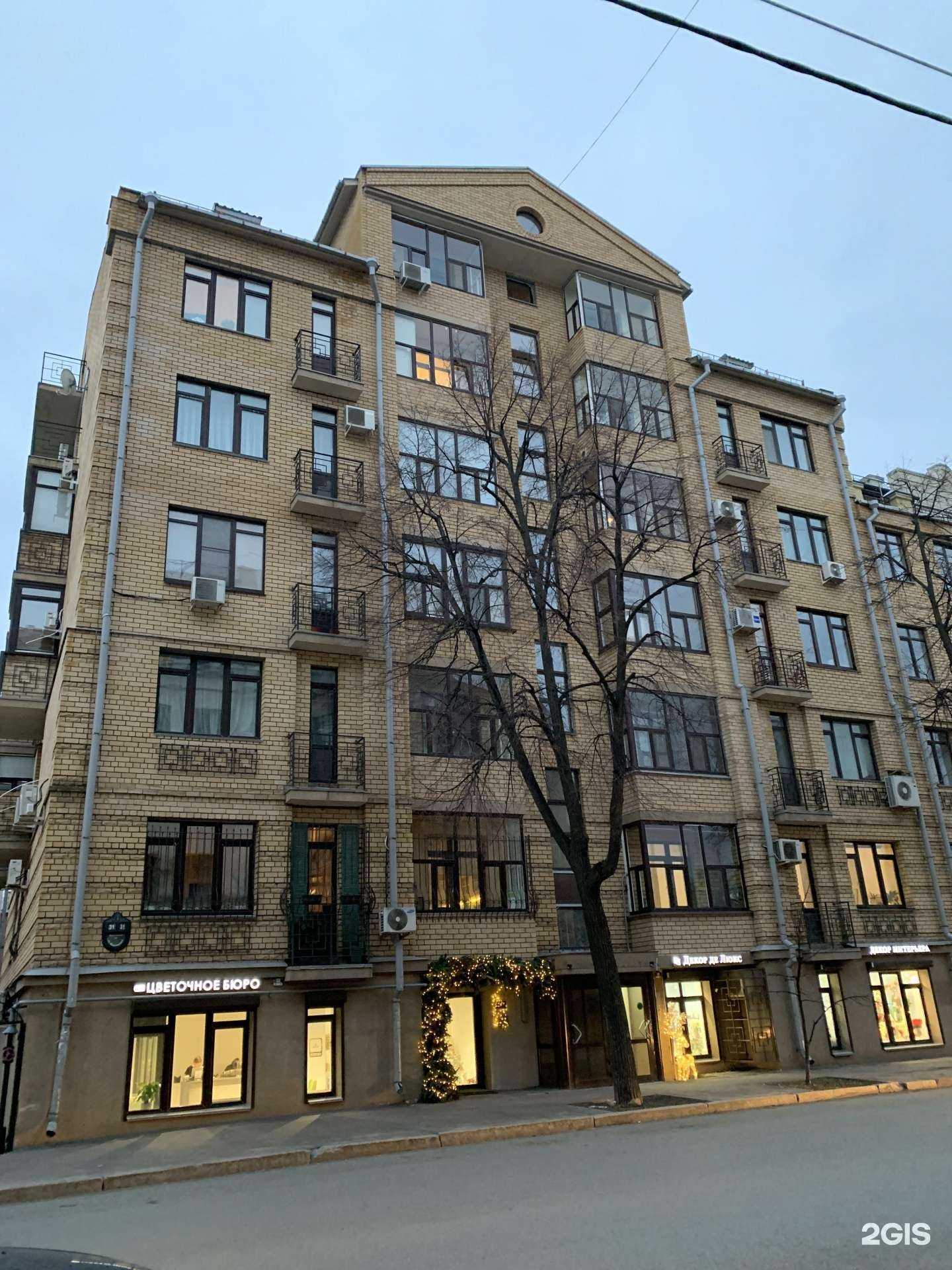 Отзывы на компанию AlfaStroyCapital в Казани c фото - фотография 2 из 2