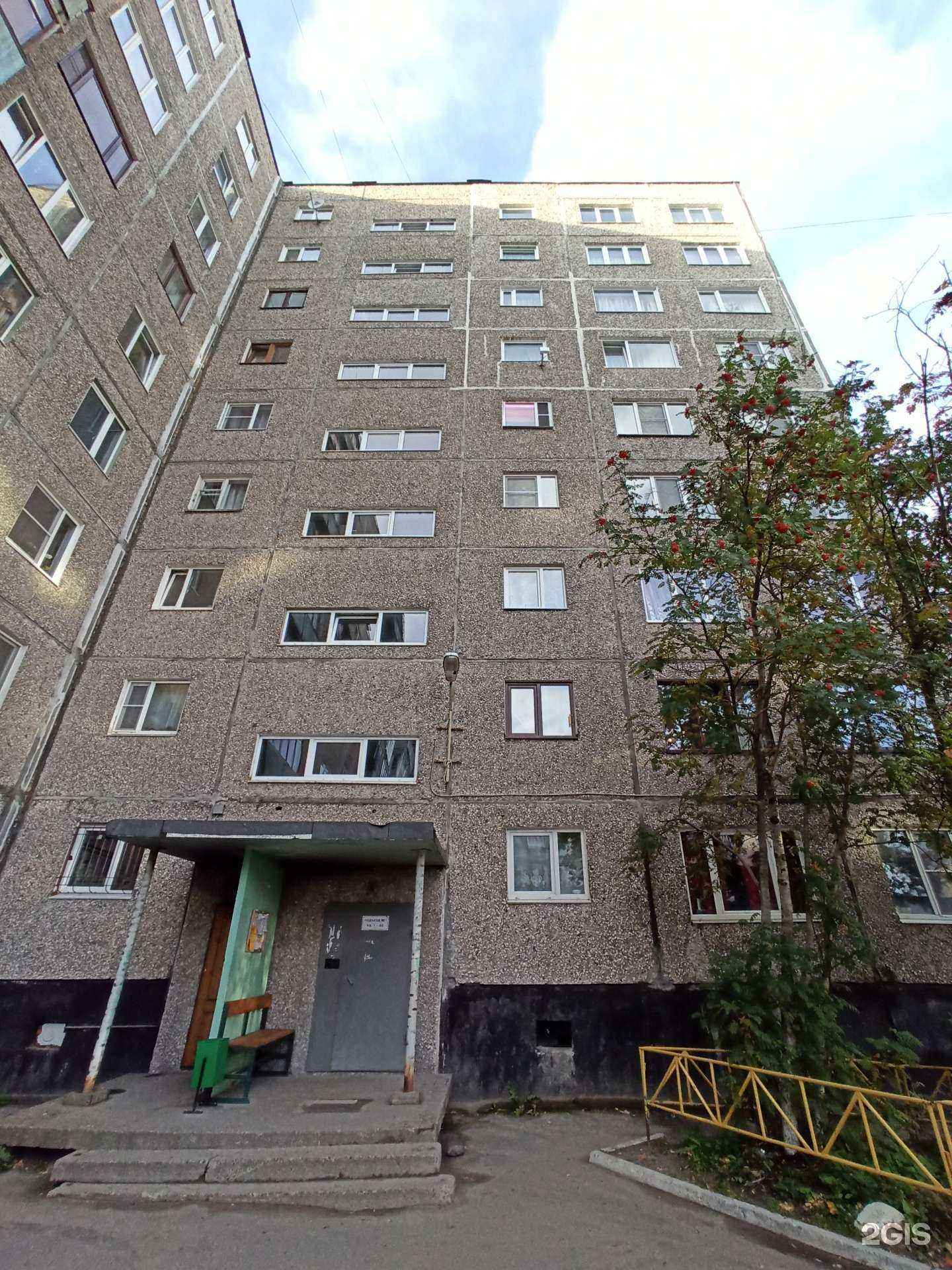 Отзывы на компанию Rose в Мурманске c фото - фотография 2 из 2