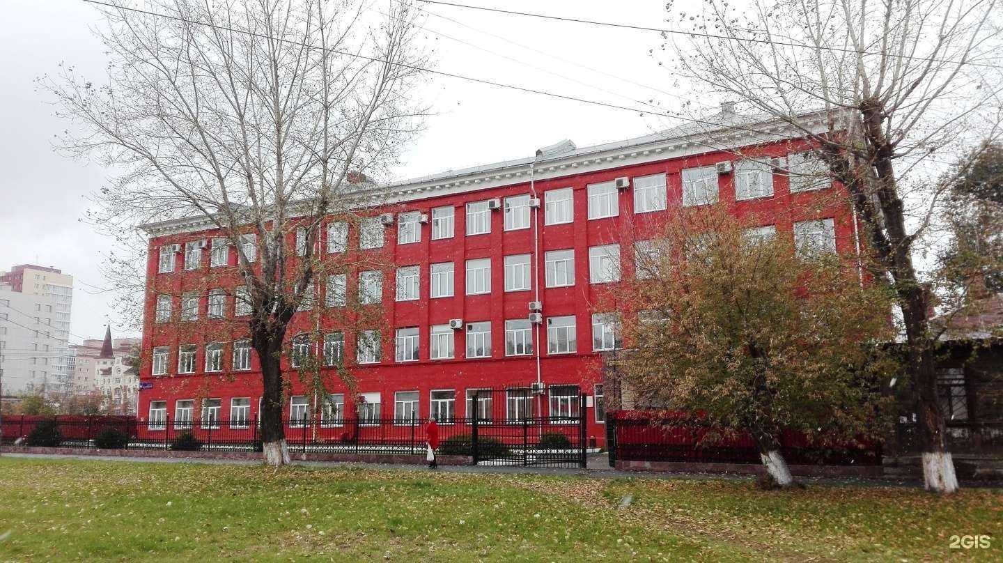 Отзывы на компанию Челябинский институт развития образования в Челябинске c фото - фотография 2 из 2