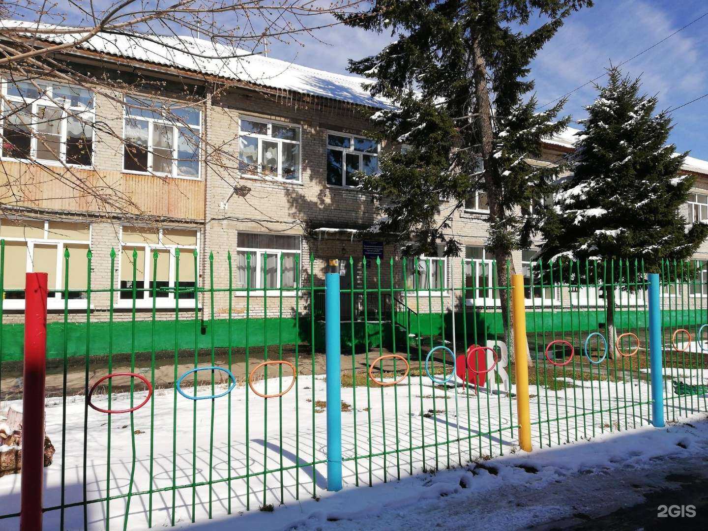 Отзывы на компанию Детский сад №84 в Барнауле c фото