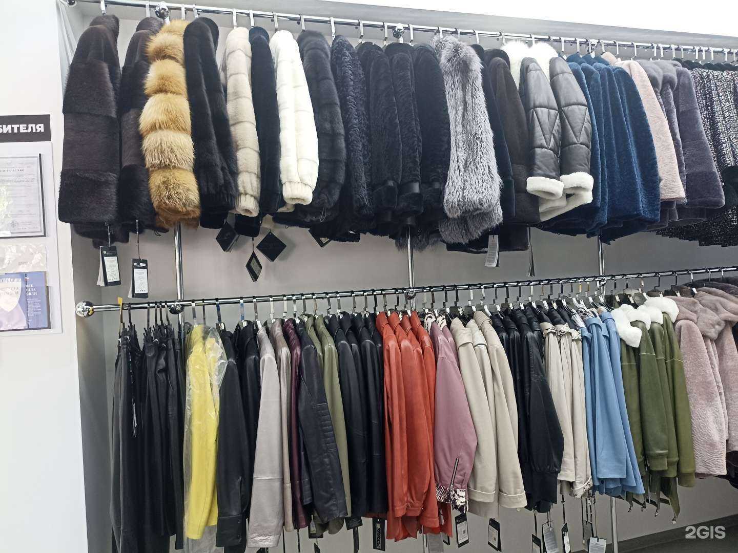 Отзывы на компанию Fondato в г. Пятигорск c фото