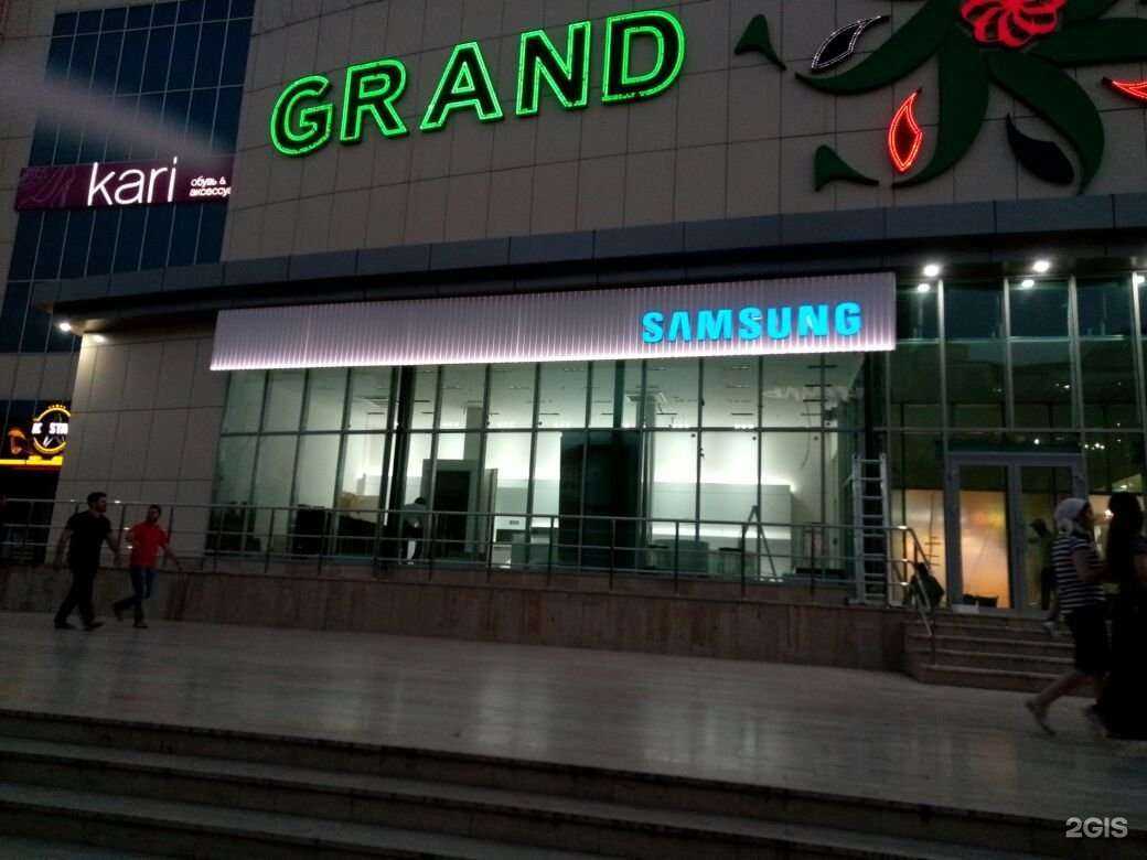 Отзывы на компанию Облако в г. Пятигорск c фото