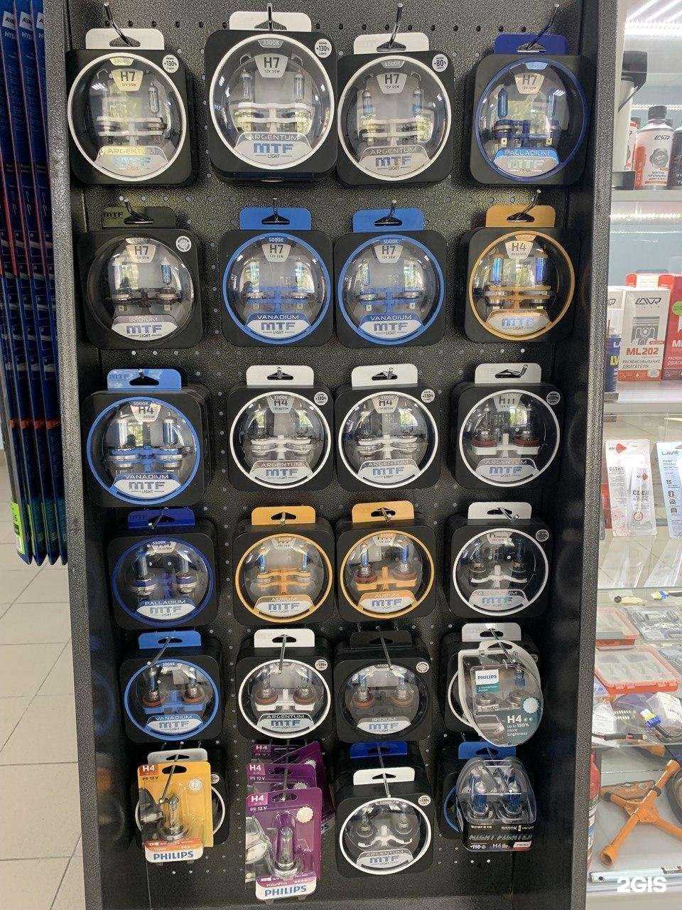 Отзывы на компанию АВТО-КОРЕЕЦ в г. Екатеринбург c фото