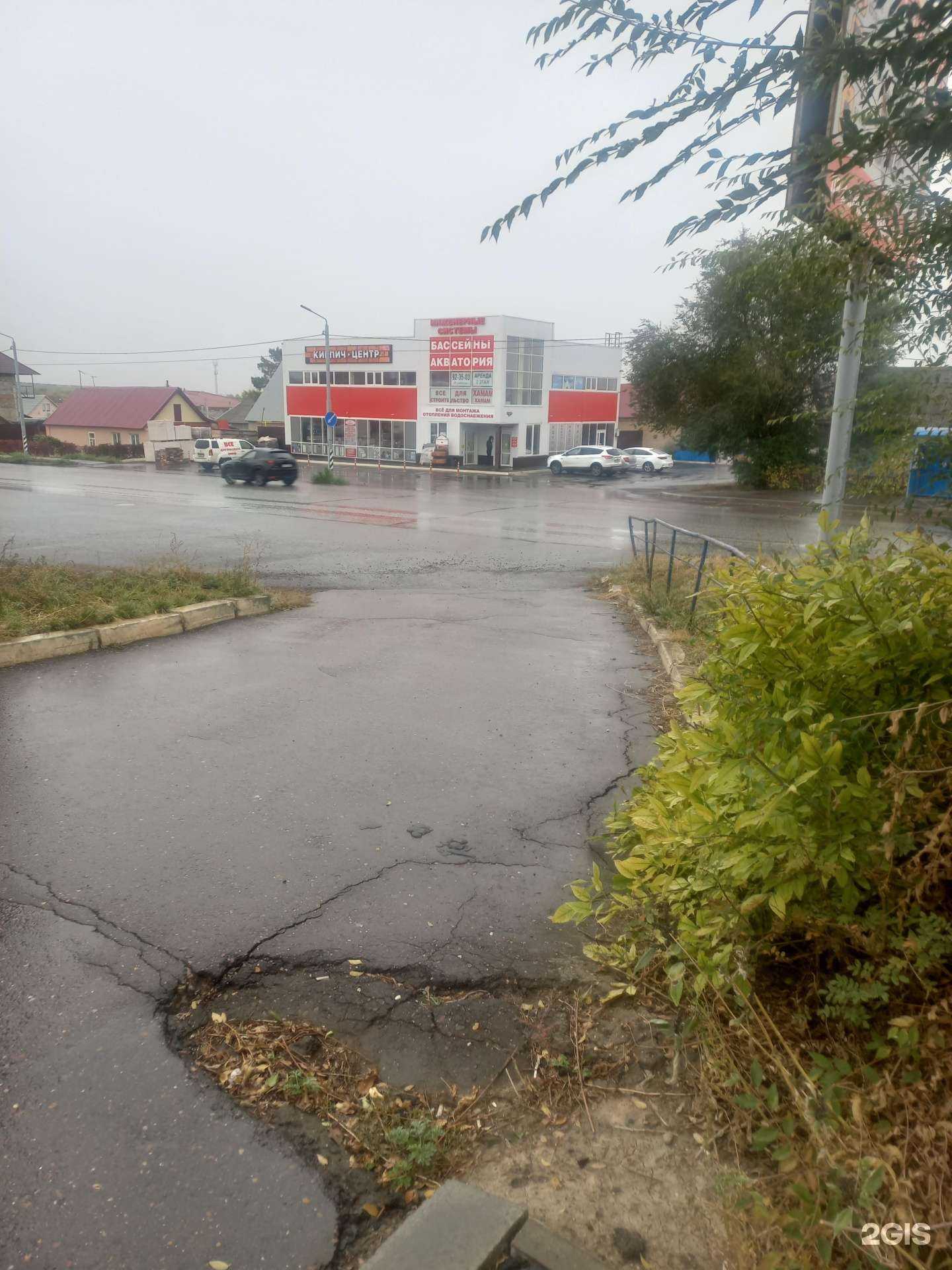 Отзывы на компанию Uberture в Оренбурге c фото - фотография 2 из 2