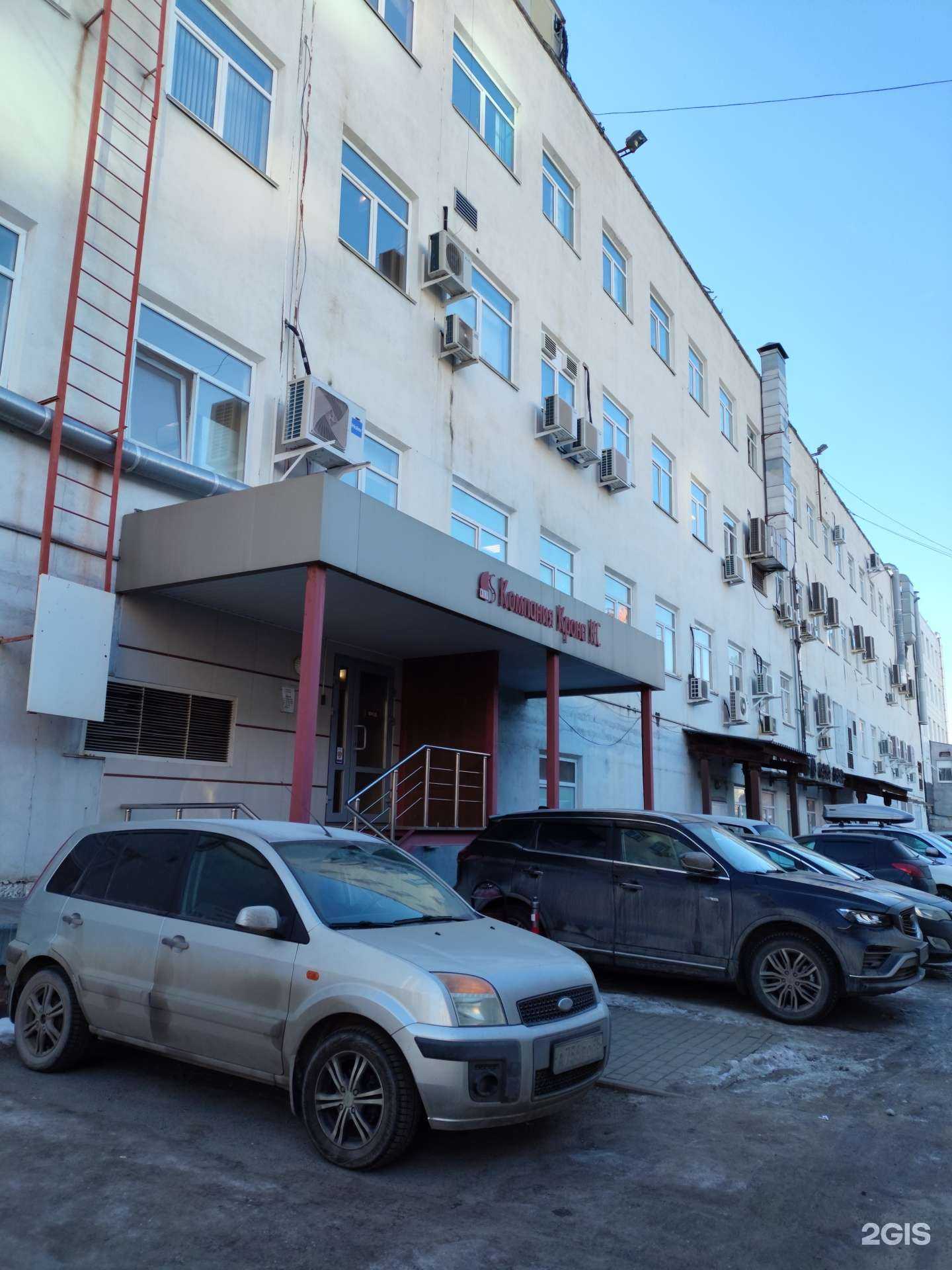 Отзывы на компанию Крона-кс в г. Екатеринбург c фото