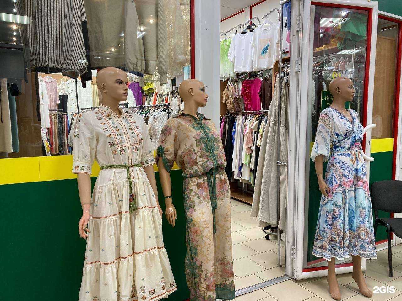 Отзывы на компанию New Fashion в Краснодаре c фото