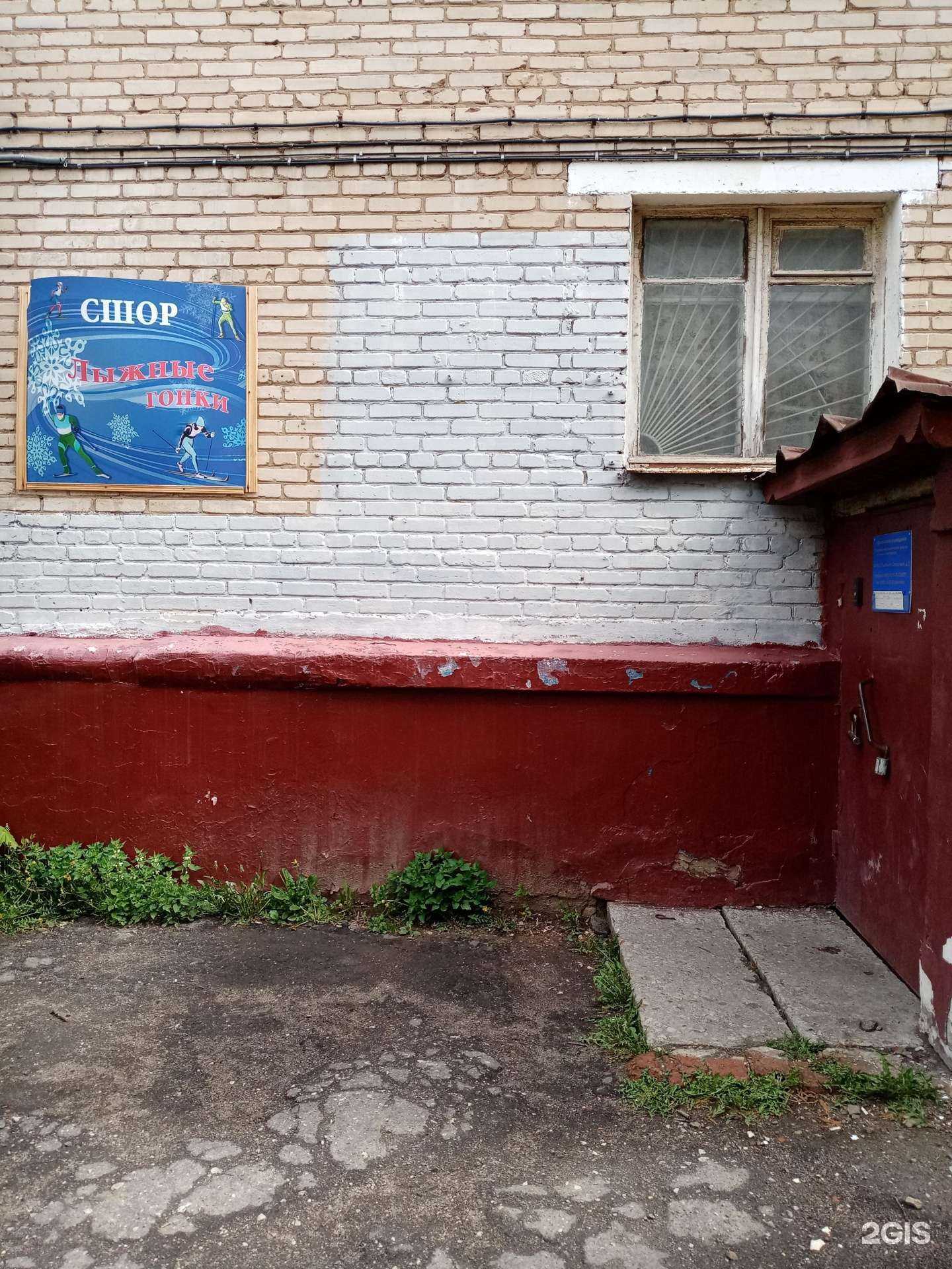 Отзывы на компанию Труд в Подольске c фото