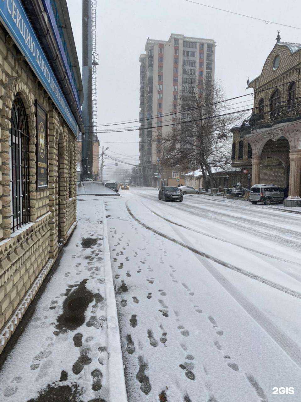 Отзывы на компанию La Maison в Махачкале c фото - фотография 2 из 2