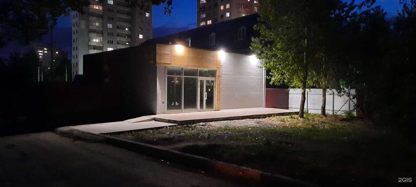 Отзывы на компанию Феникс в г. Ульяновск c фото