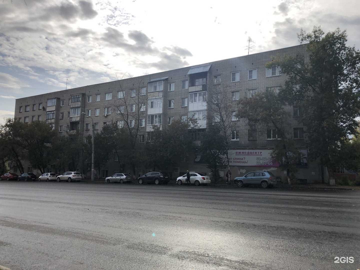 Отзывы на компанию Beauty фея в Ижевске c фото - фотография 2 из 2