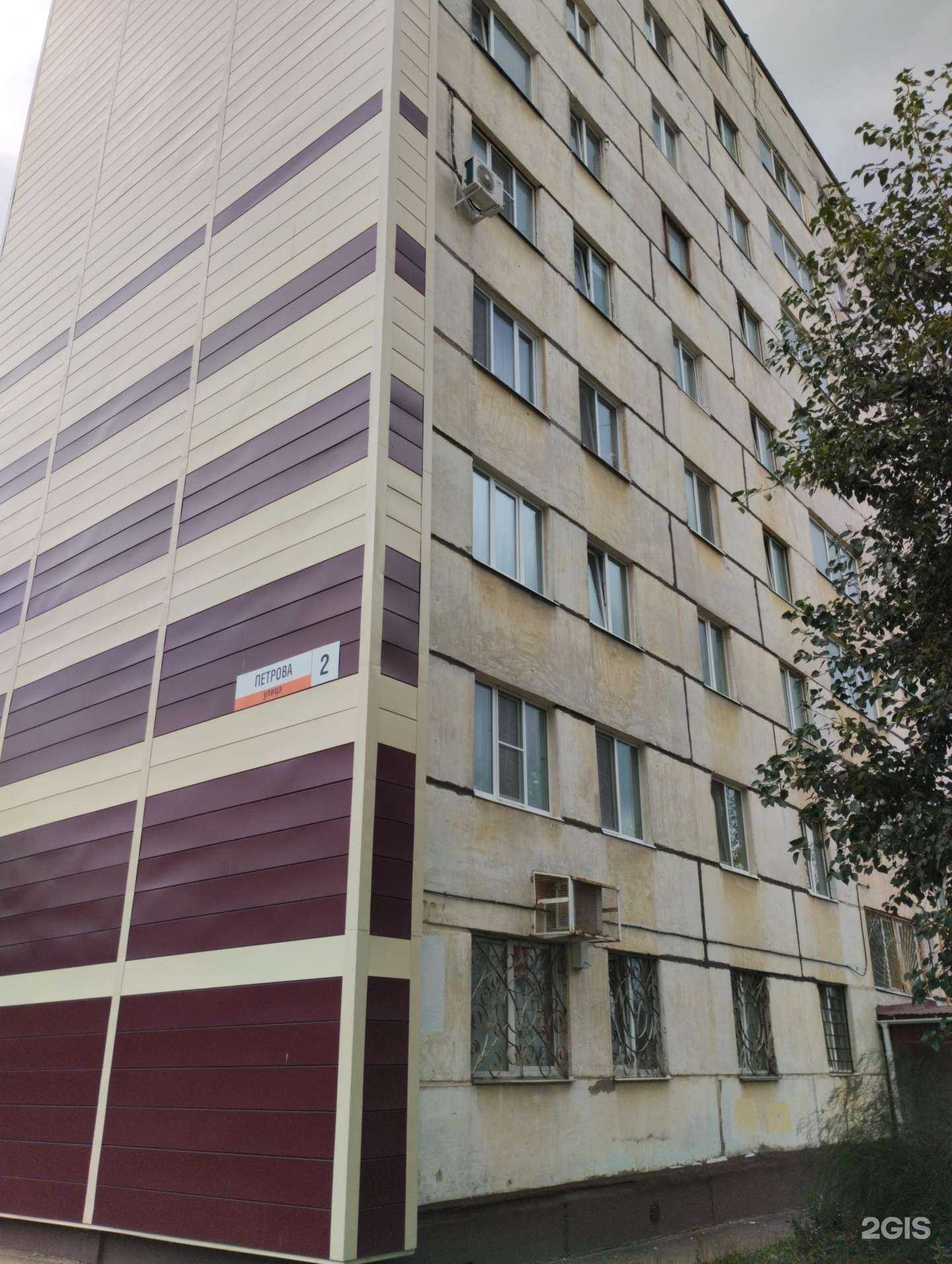 Отзывы на компанию Болт и Гайка PRO в Ижевске c фото - фотография 2 из 2