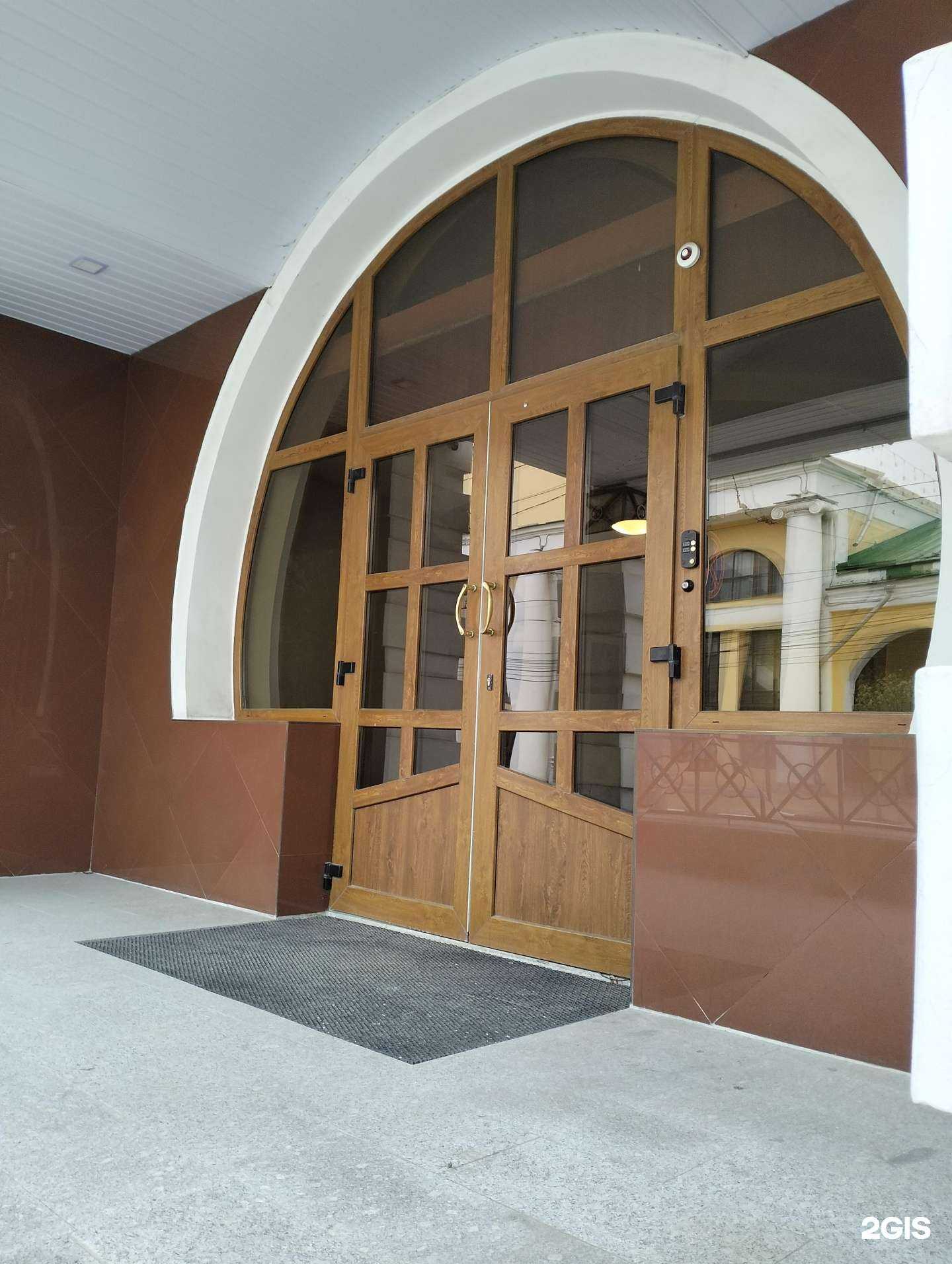 Отзывы на компанию Прио-аудит в Рязани c фото