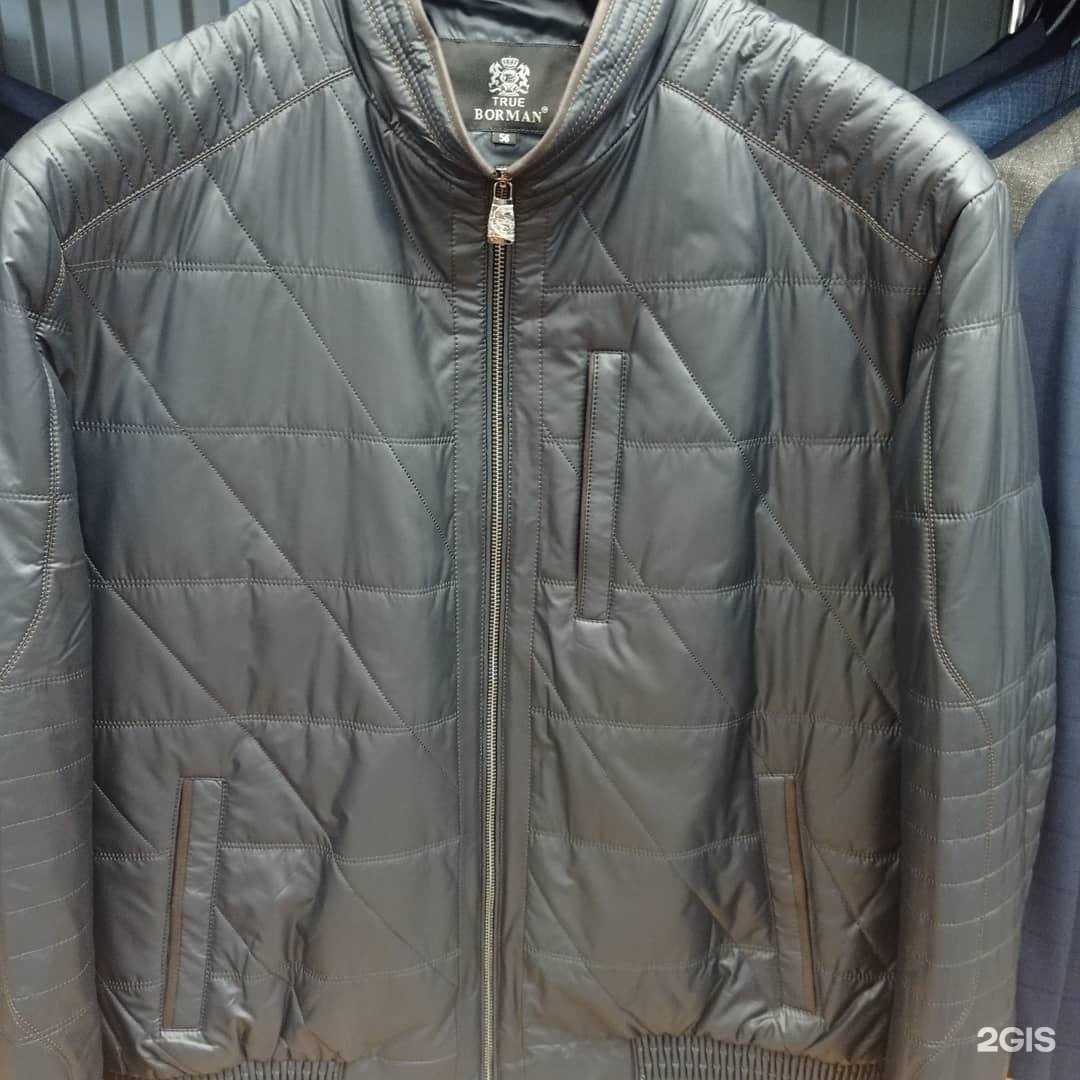 Отзывы на компанию Royal spirit в г. Набережные Челны c фото