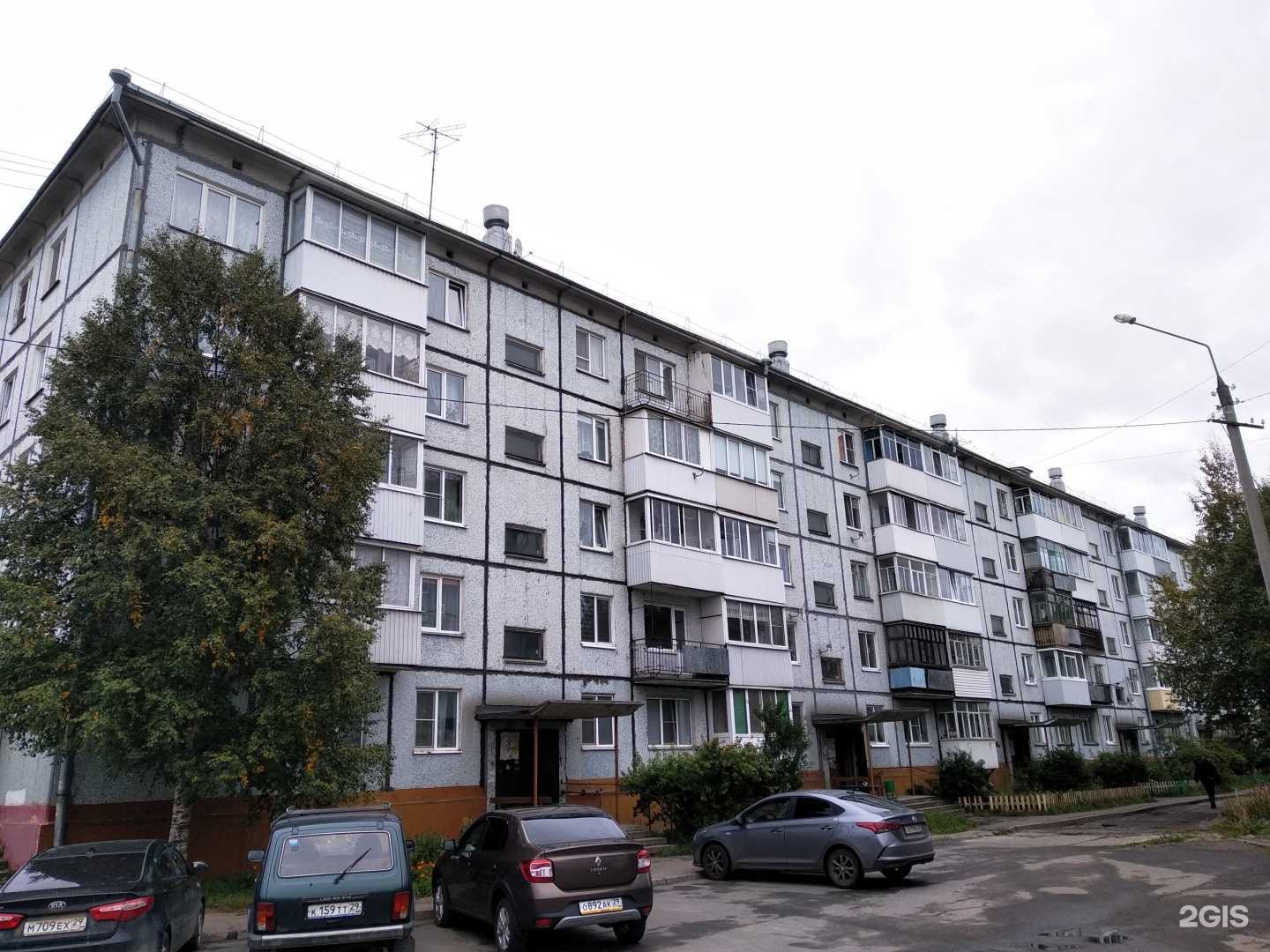 Отзывы на компанию Исакогорская детская библиотека №13 в Архангельске c фото - фотография 2 из 2