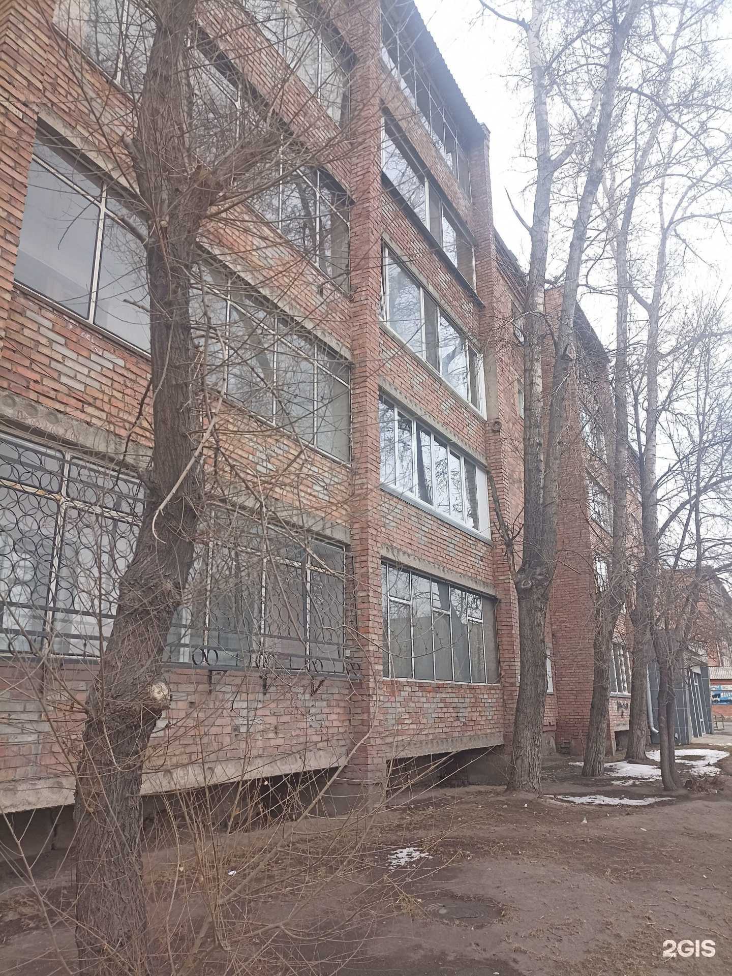 Отзывы на компанию Оптика плюс в Черногорске c фото - фотография 2 из 2