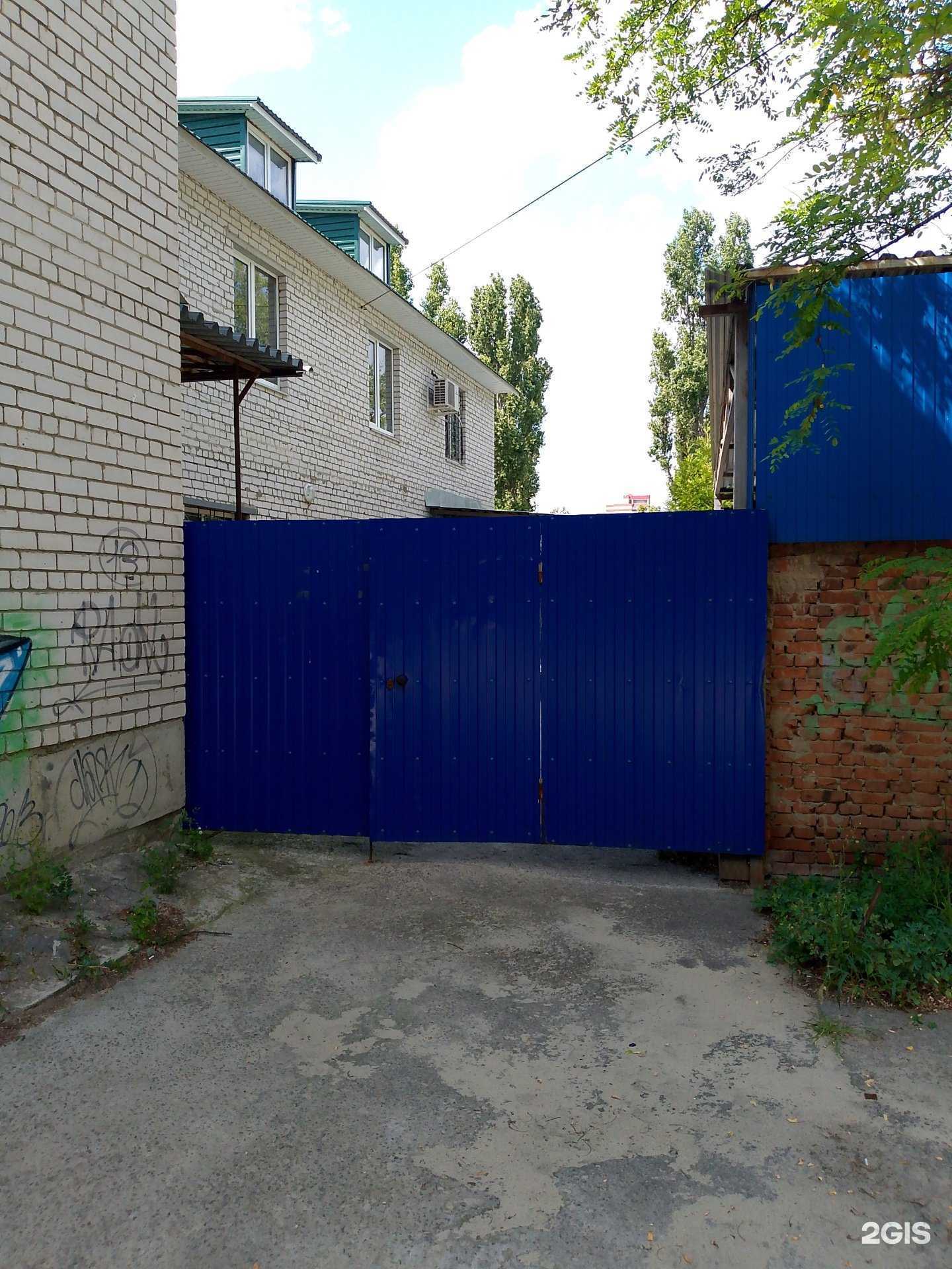 Отзывы на компанию Диез в Воронеже c фото