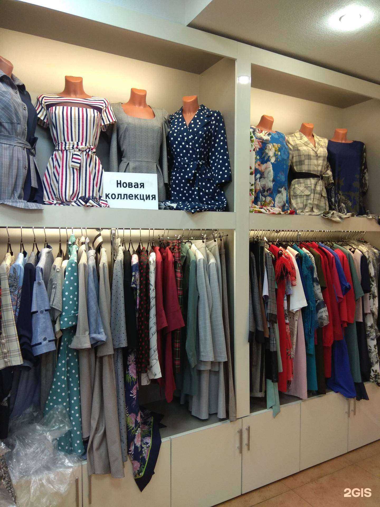 Отзывы на компанию Глянец в г. Южно-Сахалинск c фото