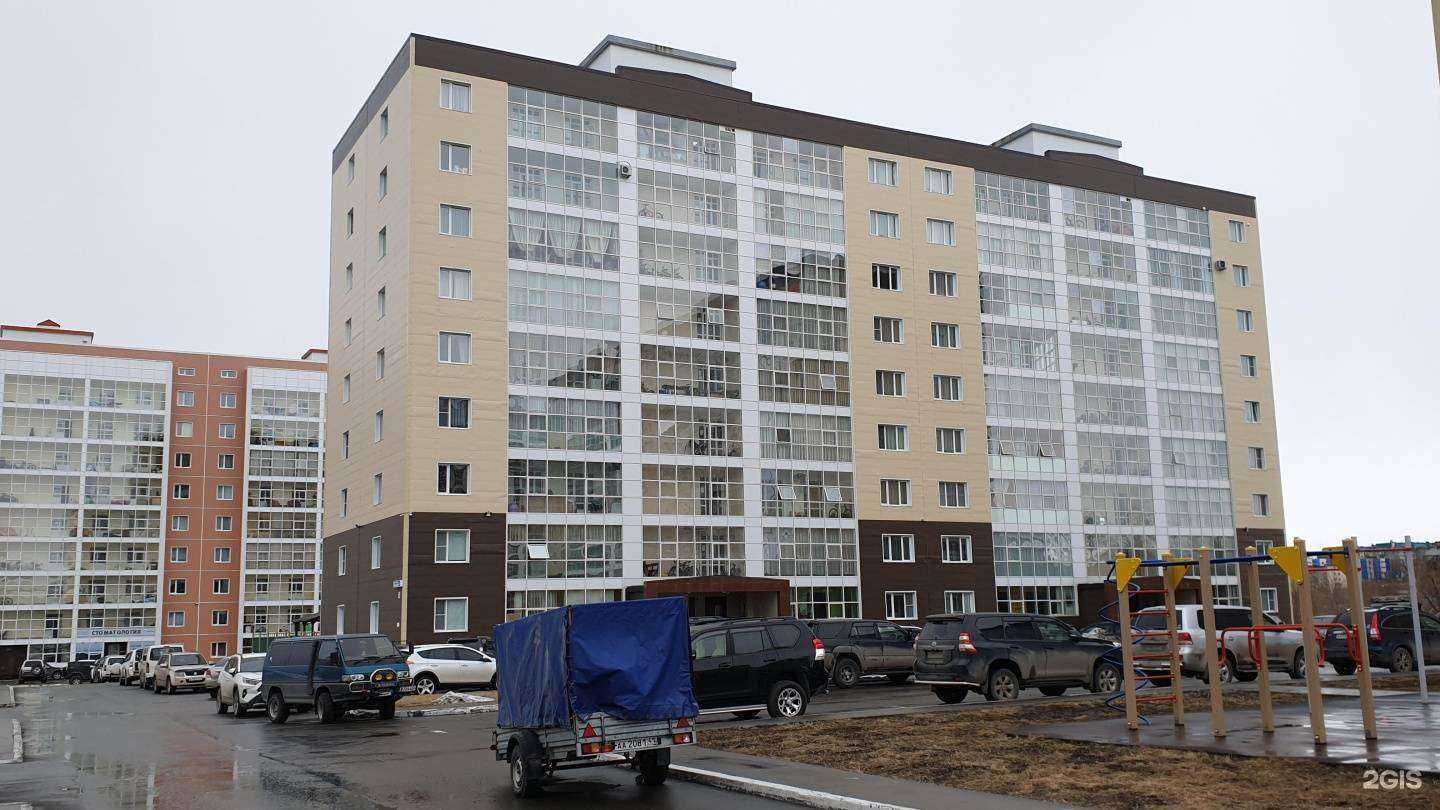 Отзывы на компанию Русский Двор в Петропавловске-Камчатском c фото - фотография 2 из 2